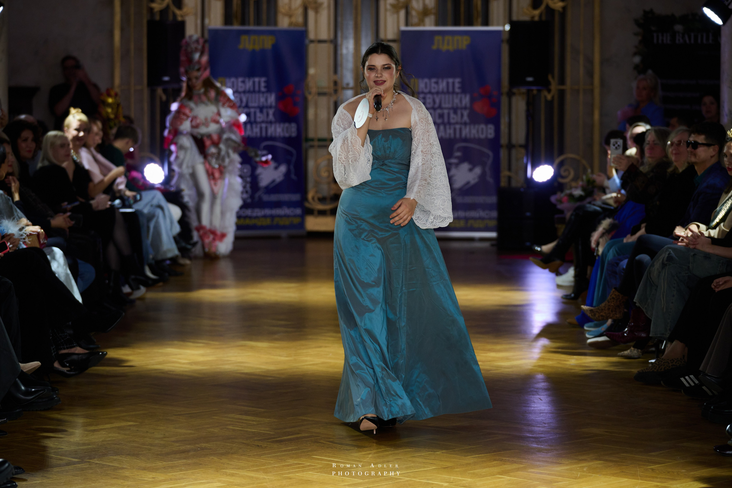 Битва моделей. MG Agency. Фотограф Роман Адлер