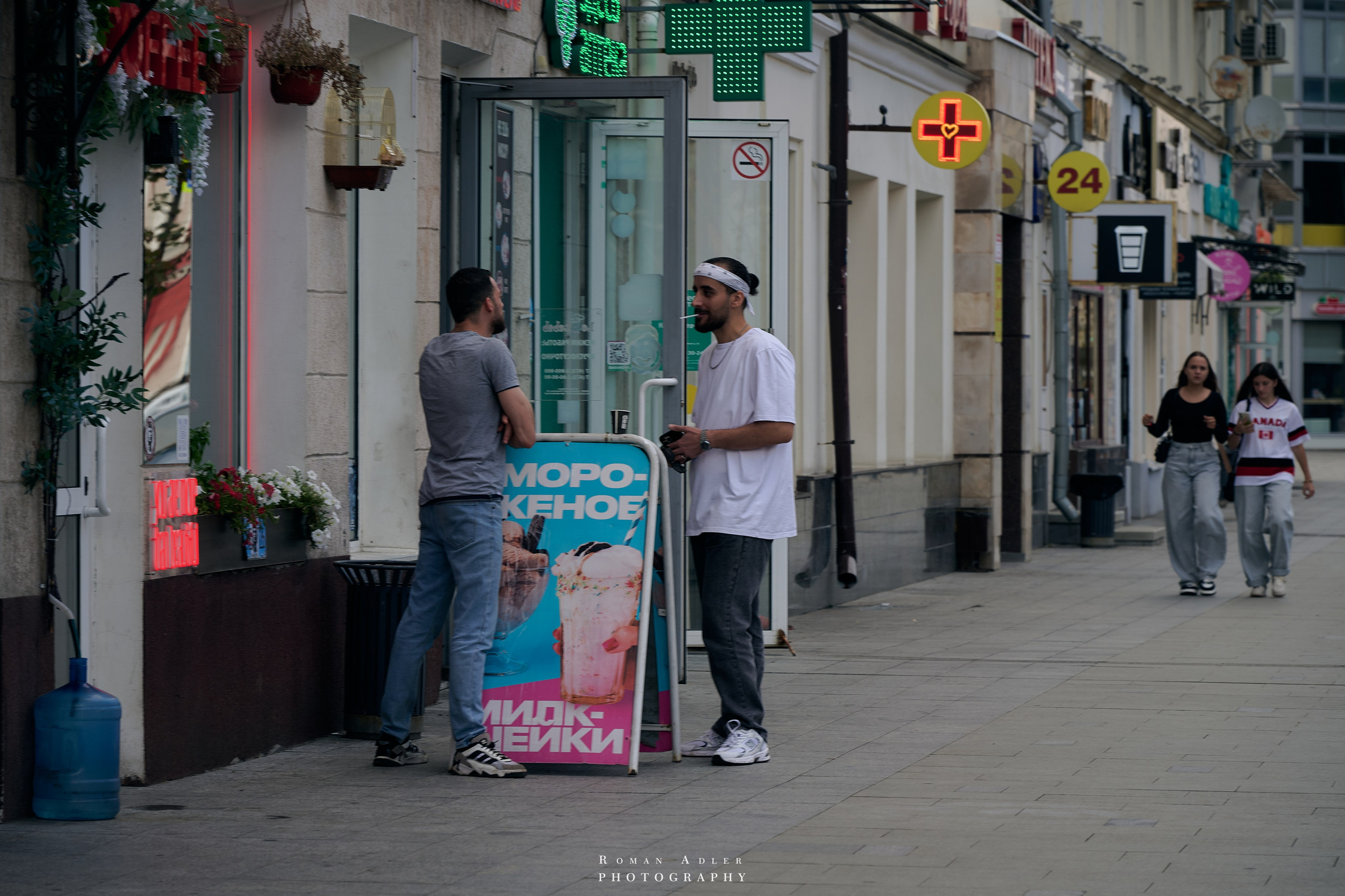 Воронеж. Август 2024. Фотограф Роман Адлер