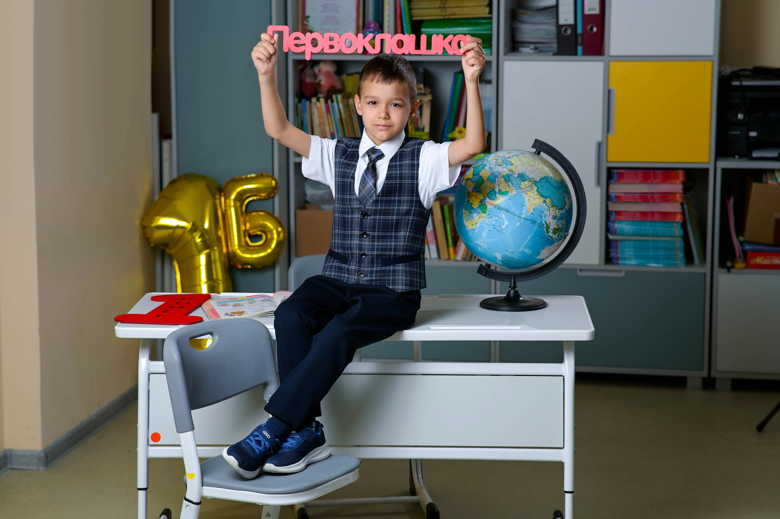 Первоклашки. Студия выпускных альбомов Тульская область