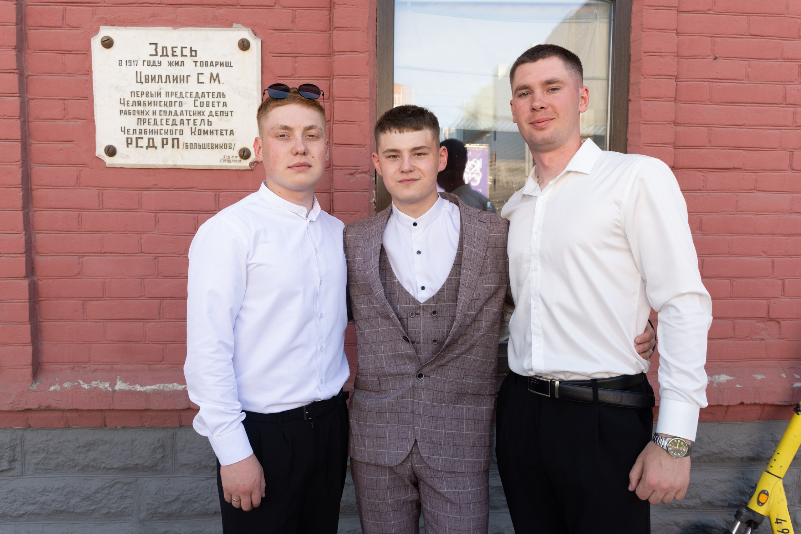 Дима и Ульяна. Фотограф Максим Буряк