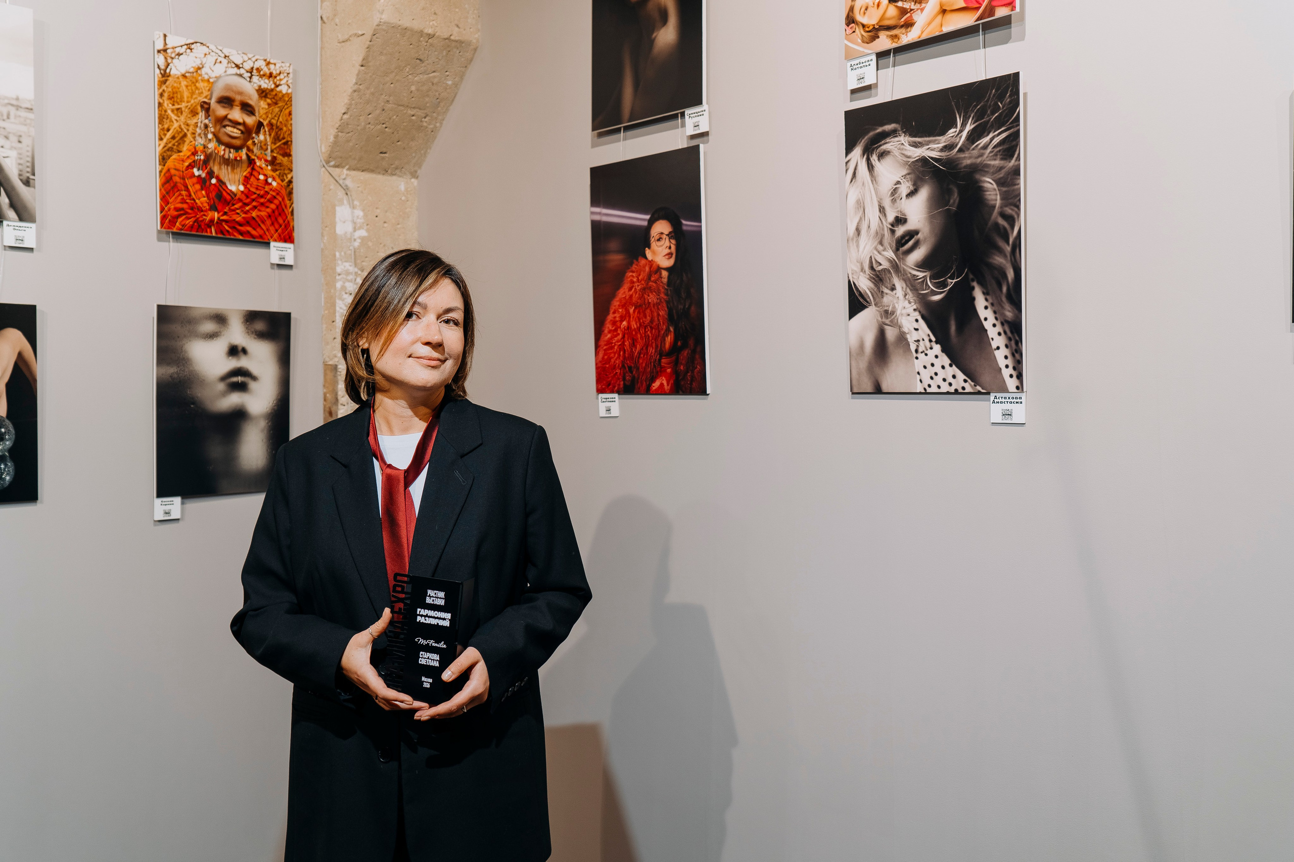 Вернисаж фотовыставки MFamilia «Гармония различий». Организация фотовыставок в Петербурге и Москве, MFamilia (МФамилия)