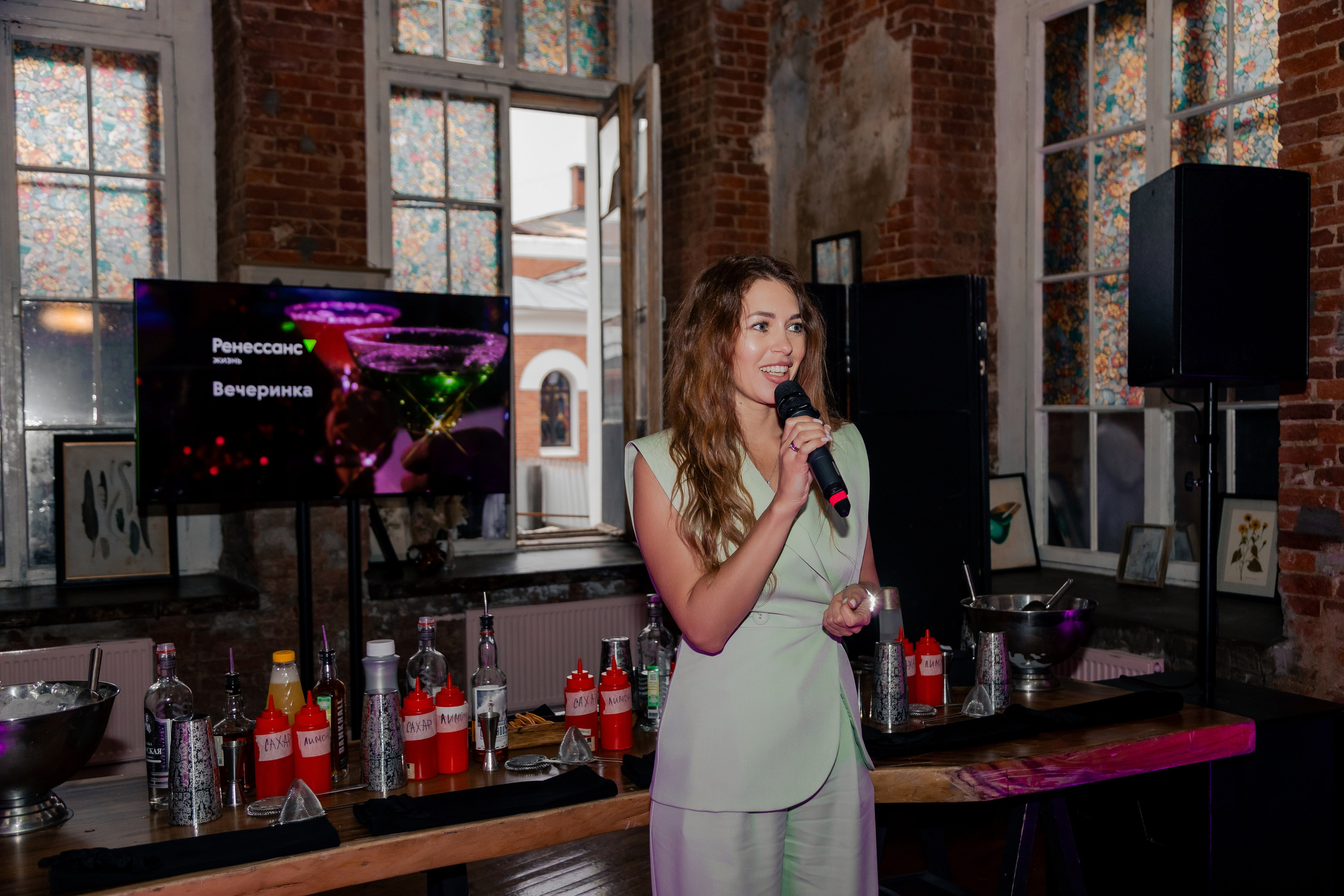 Лофт. Главная