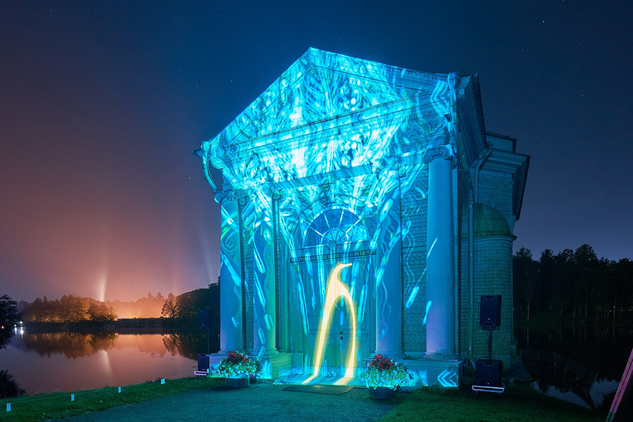 Ночь света 2023 гатчина. Иван Ступа, репортажный фотограф в Санкт-Петербурге и Ленинградской области