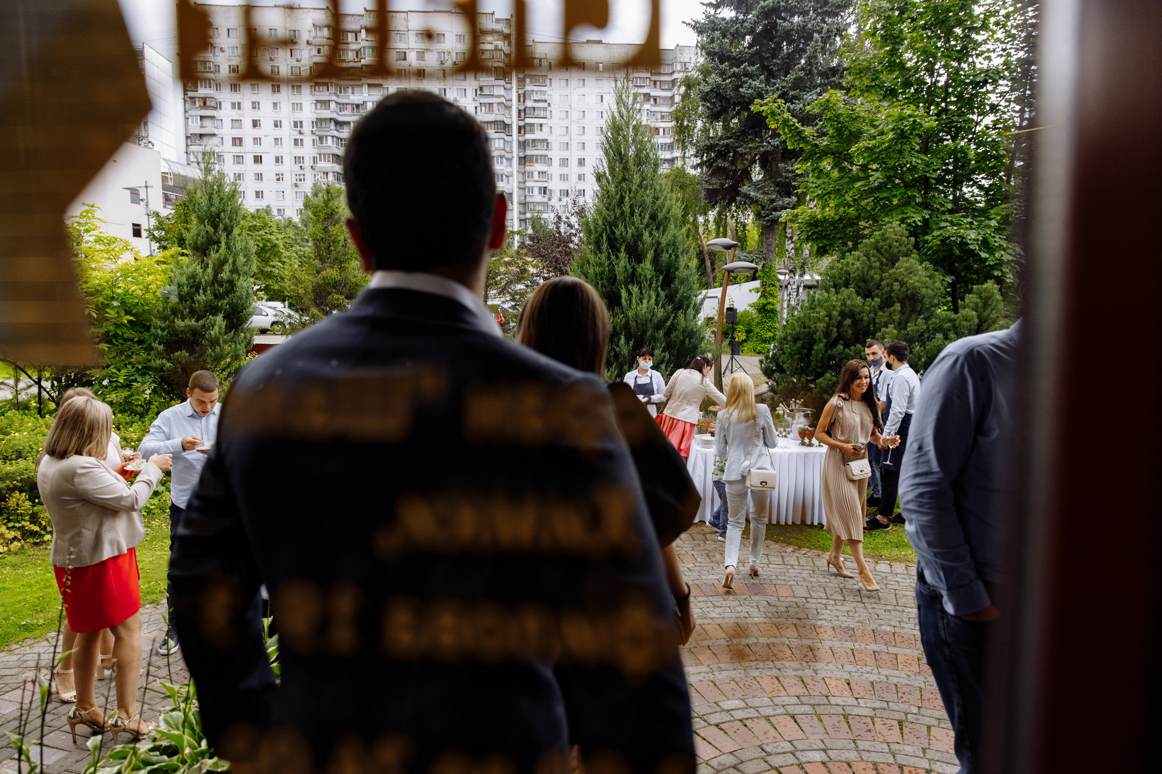 Свадебный Фотограф Анна Руданова. Свадьба Дмитрия и Вали