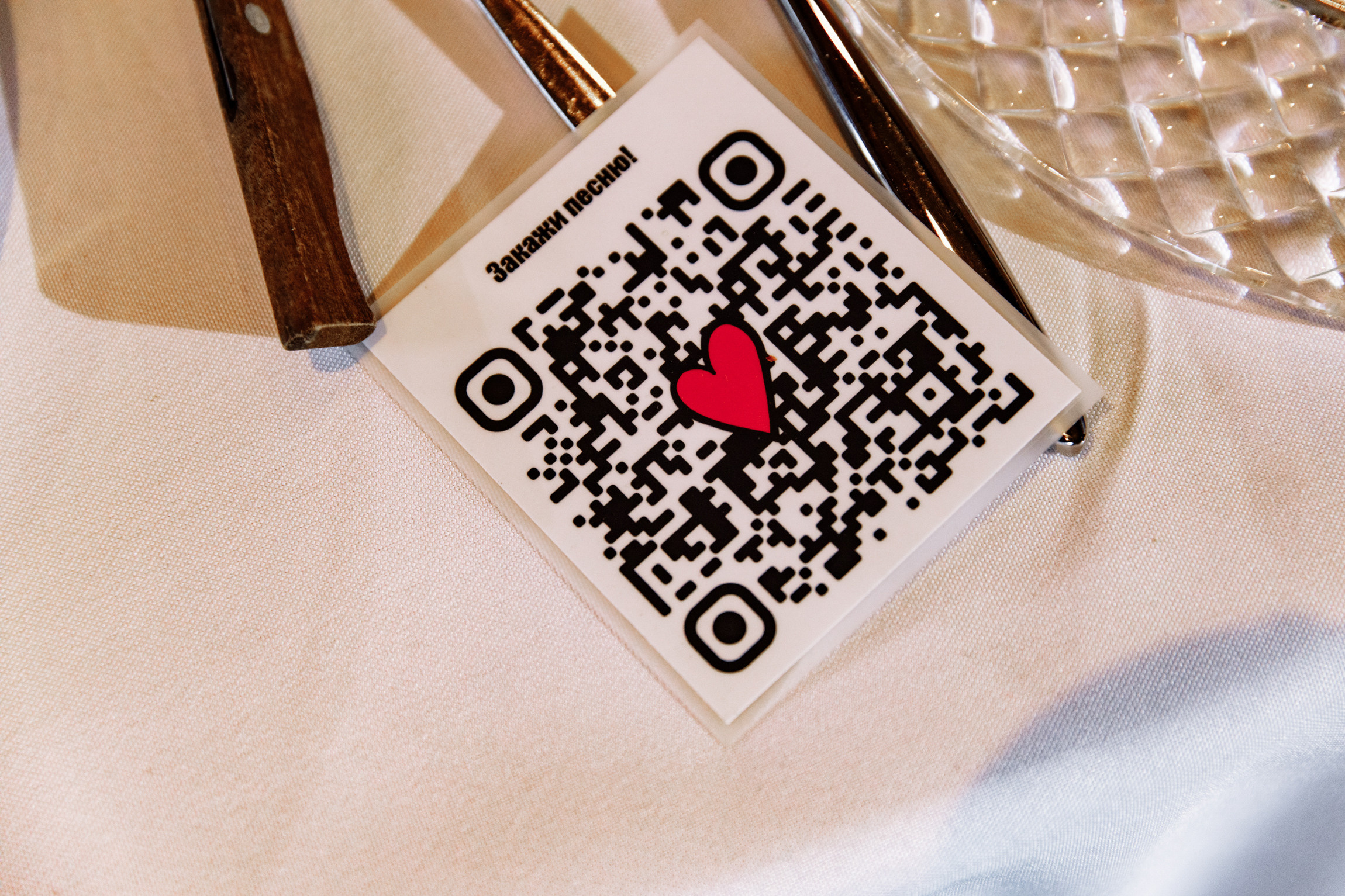 Свадебный Фотограф Анна Руданова. Свадьба Дмитрия и Вали