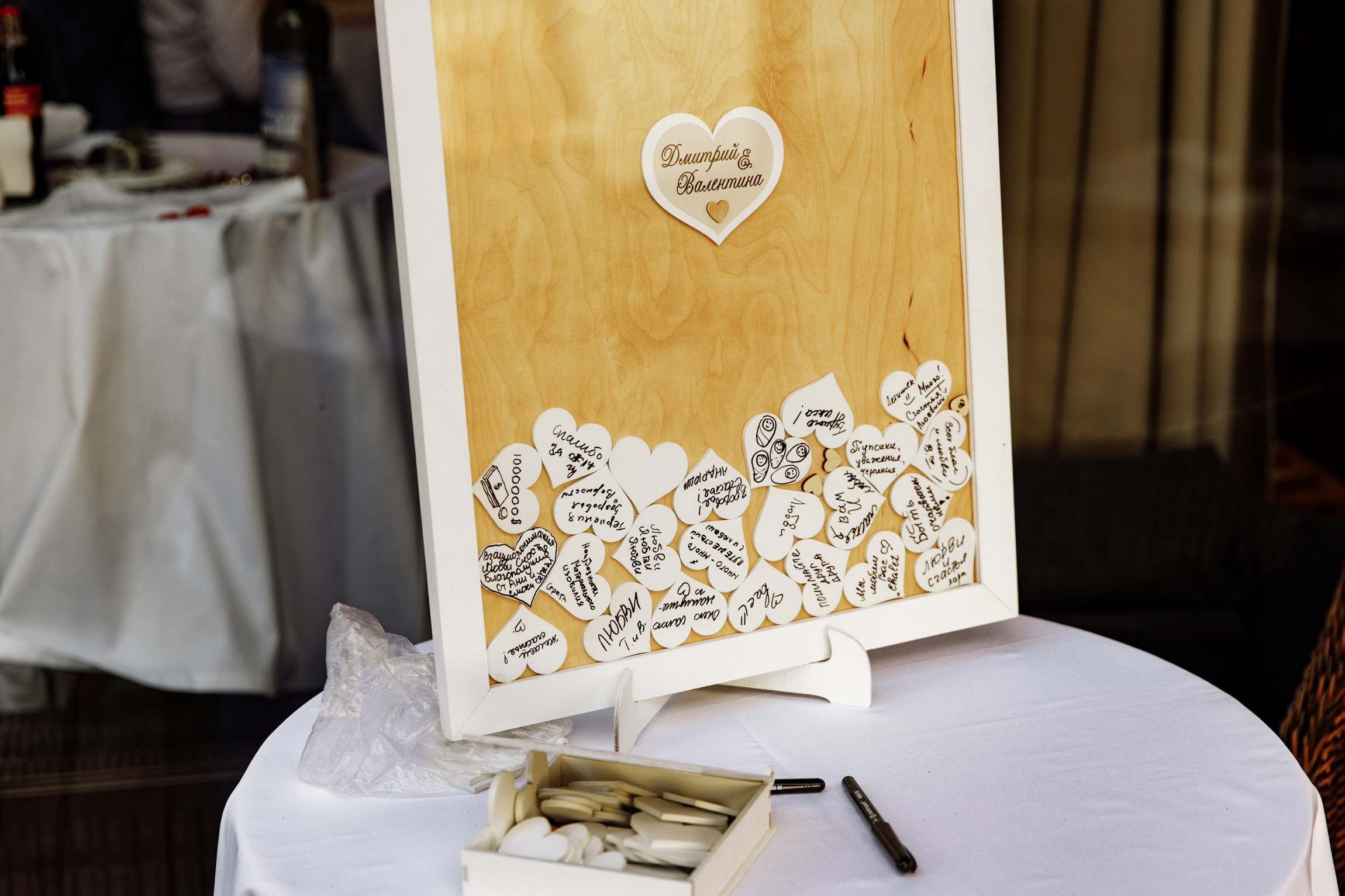 Свадебный Фотограф Анна Руданова. Свадьба Дмитрия и Вали