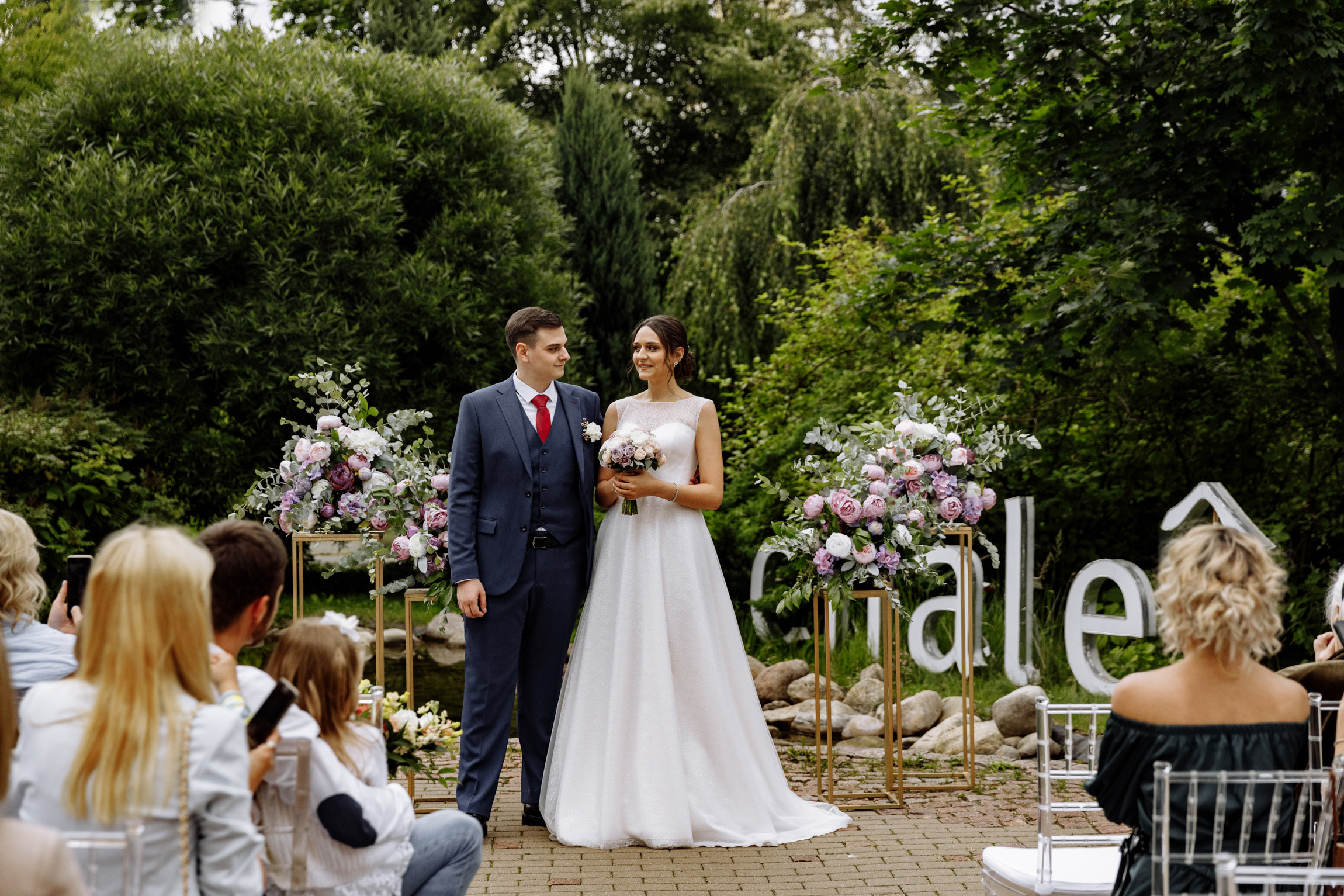 Свадебный Фотограф Анна Руданова. Свадьба Дмитрия и Вали