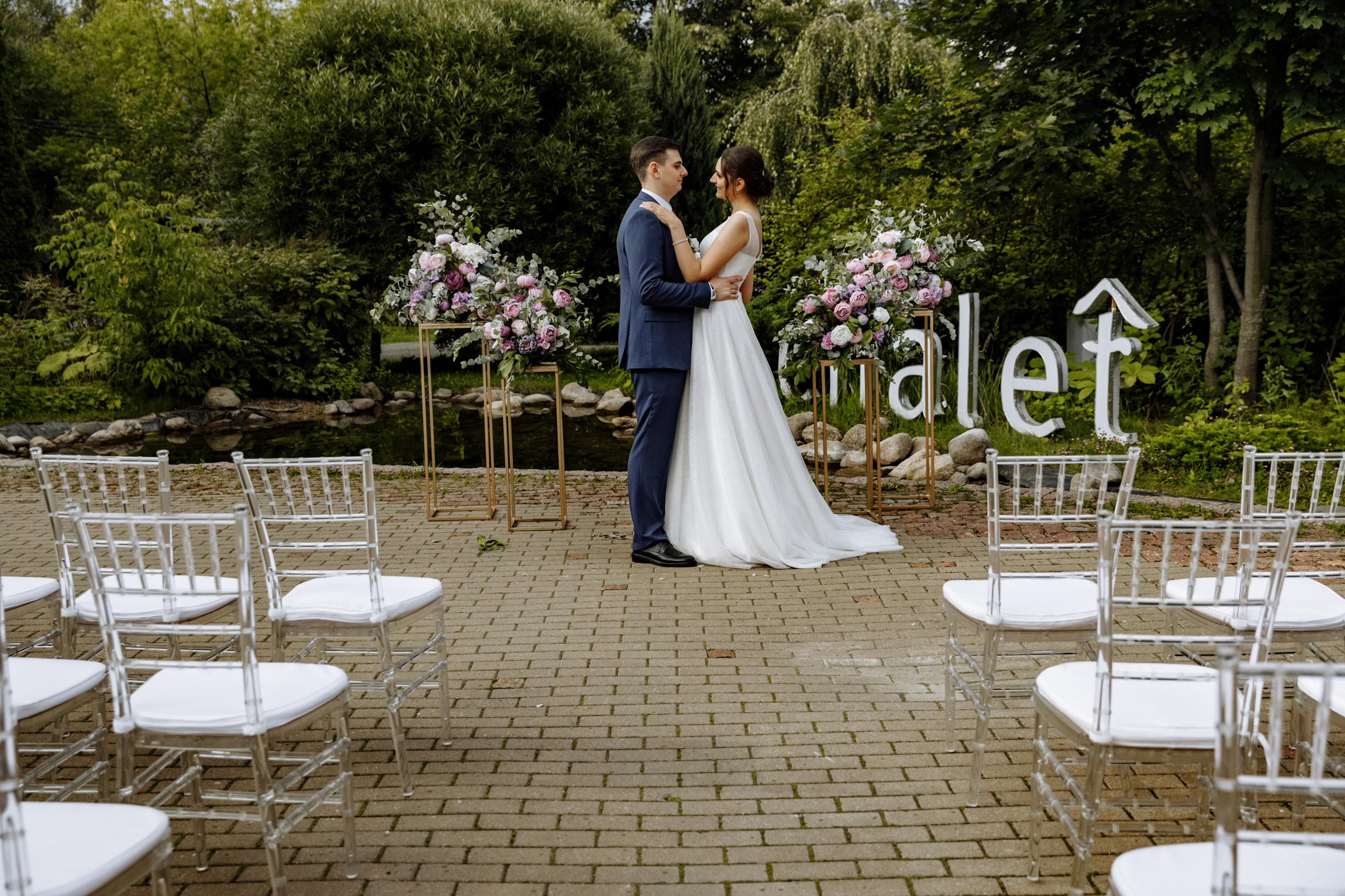 Свадебный Фотограф Анна Руданова. Свадьба Дмитрия и Вали