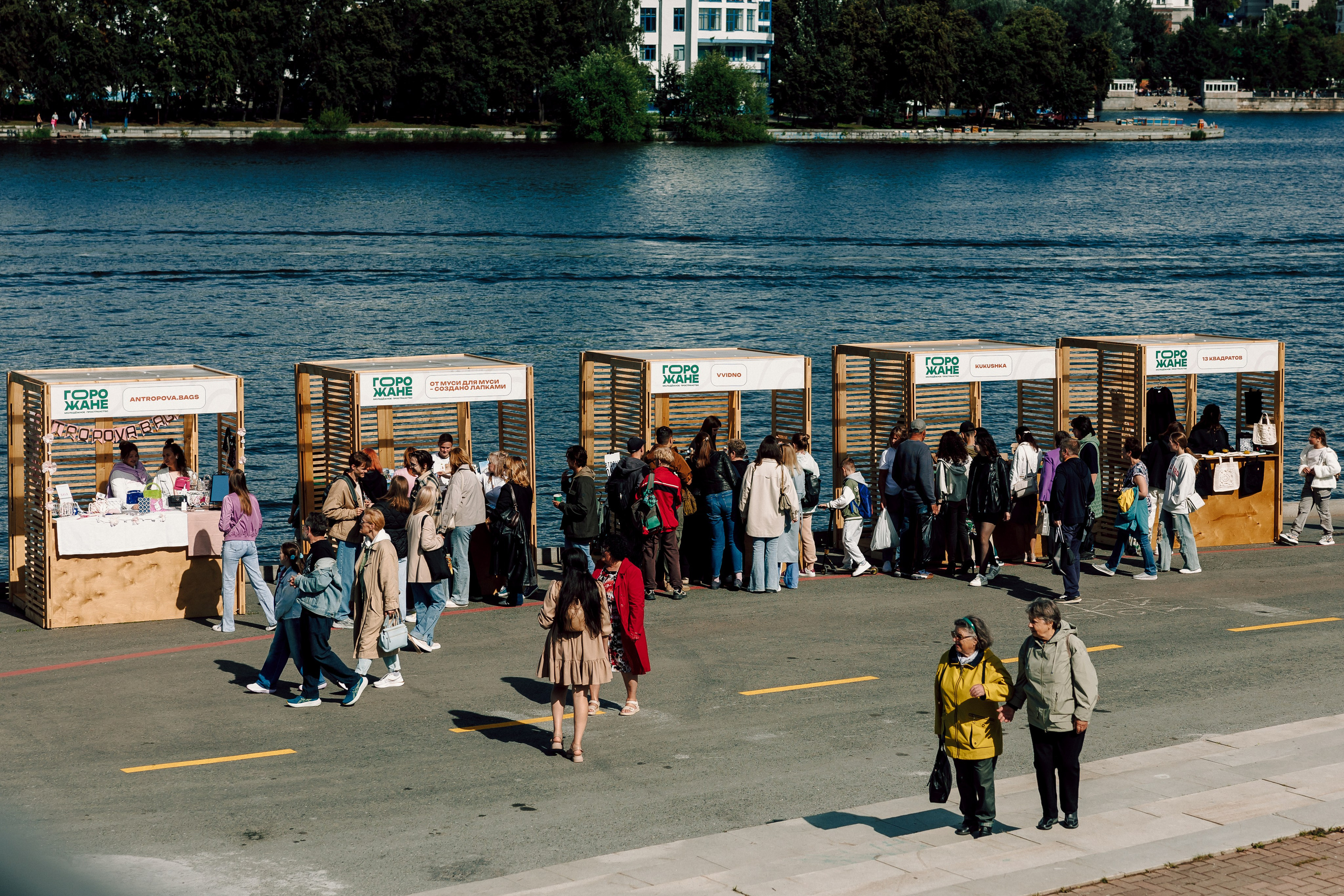 Массовые мероприятия на открытом воздухе. Лёшка Варзегов — фотограф