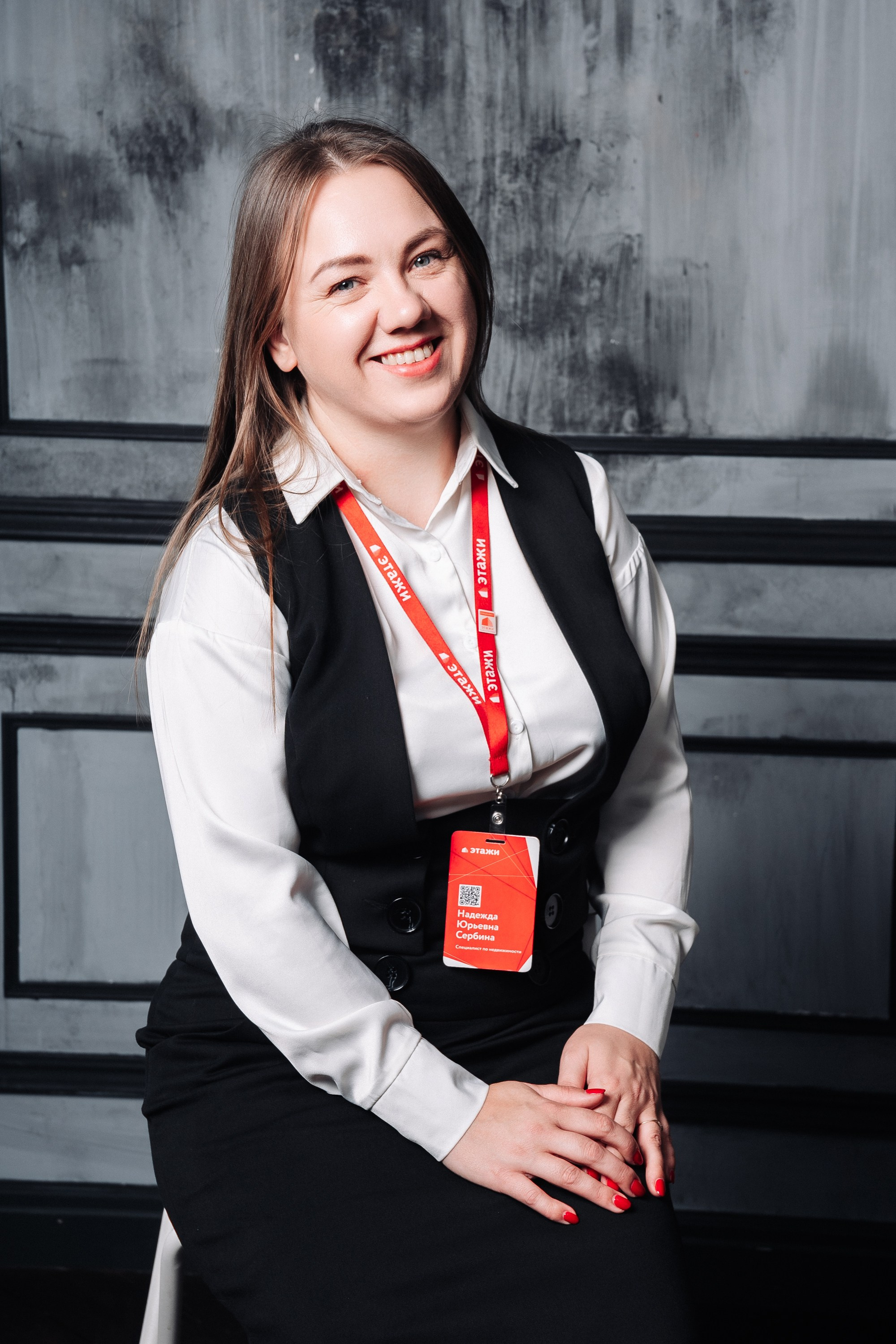 Этажи портреты. Фотограф в Хабаровске Швендых Рудольф