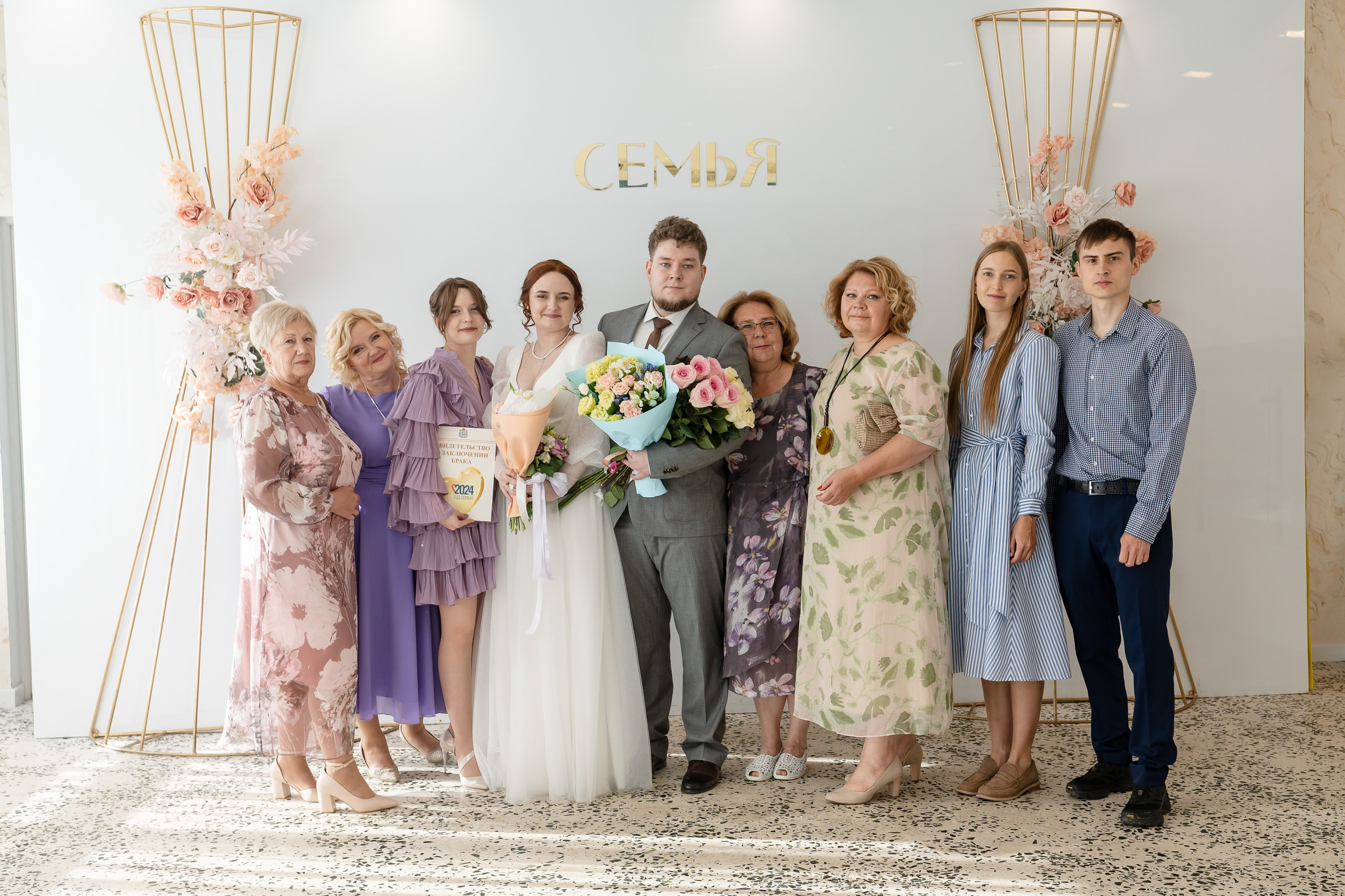 Море волнуется раз | 2024 Денис и Анастасия. ИТВИ