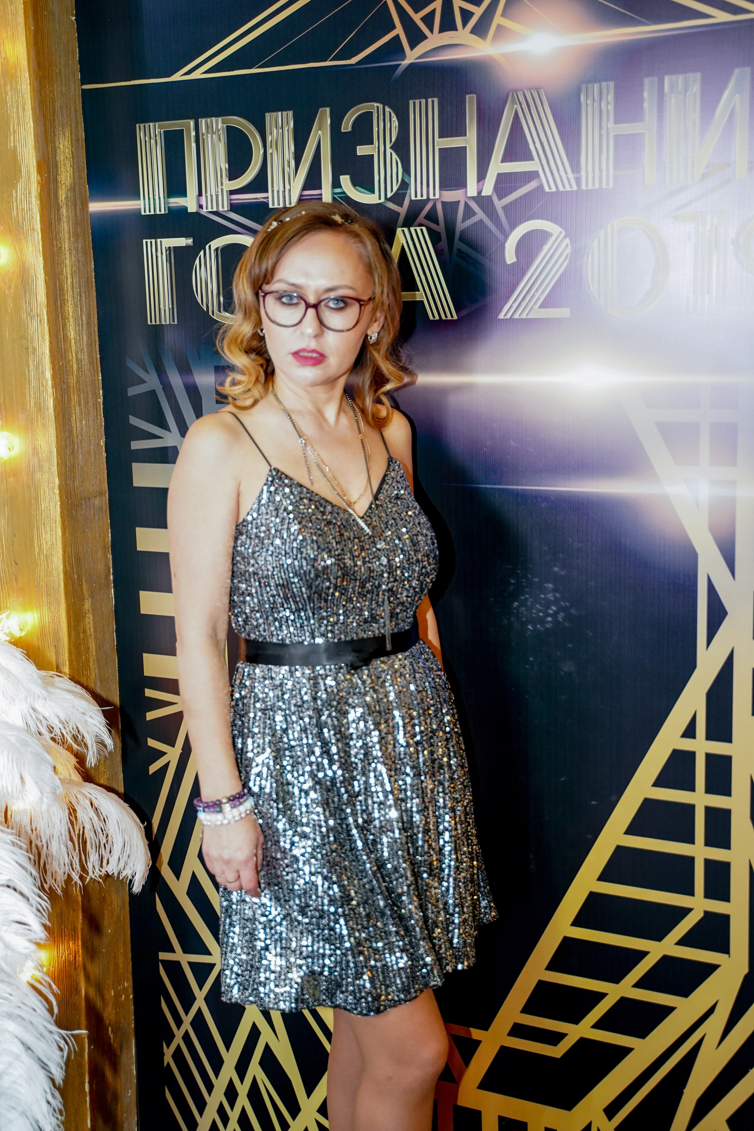 Признание года. Машко. Свадебный и репортажный фотограф в Уфе| Осетрова Ольга