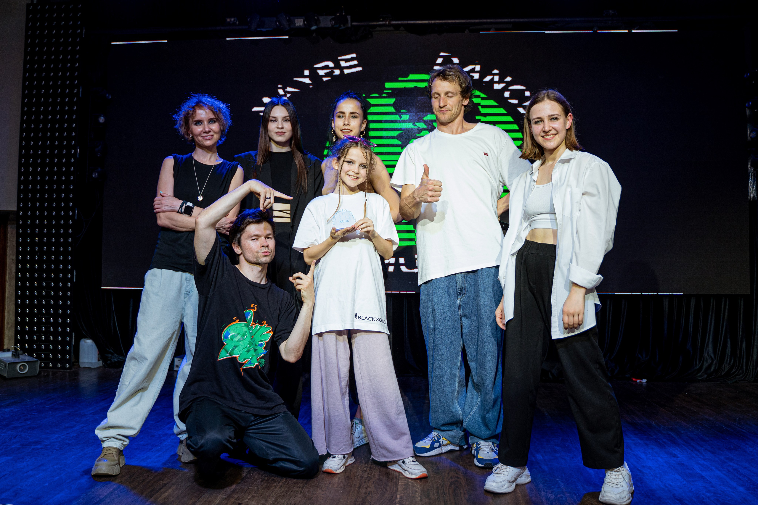 Танцевальная школа MDC. Свадебный и репортажный фотограф в Уфе| Осетрова Ольга