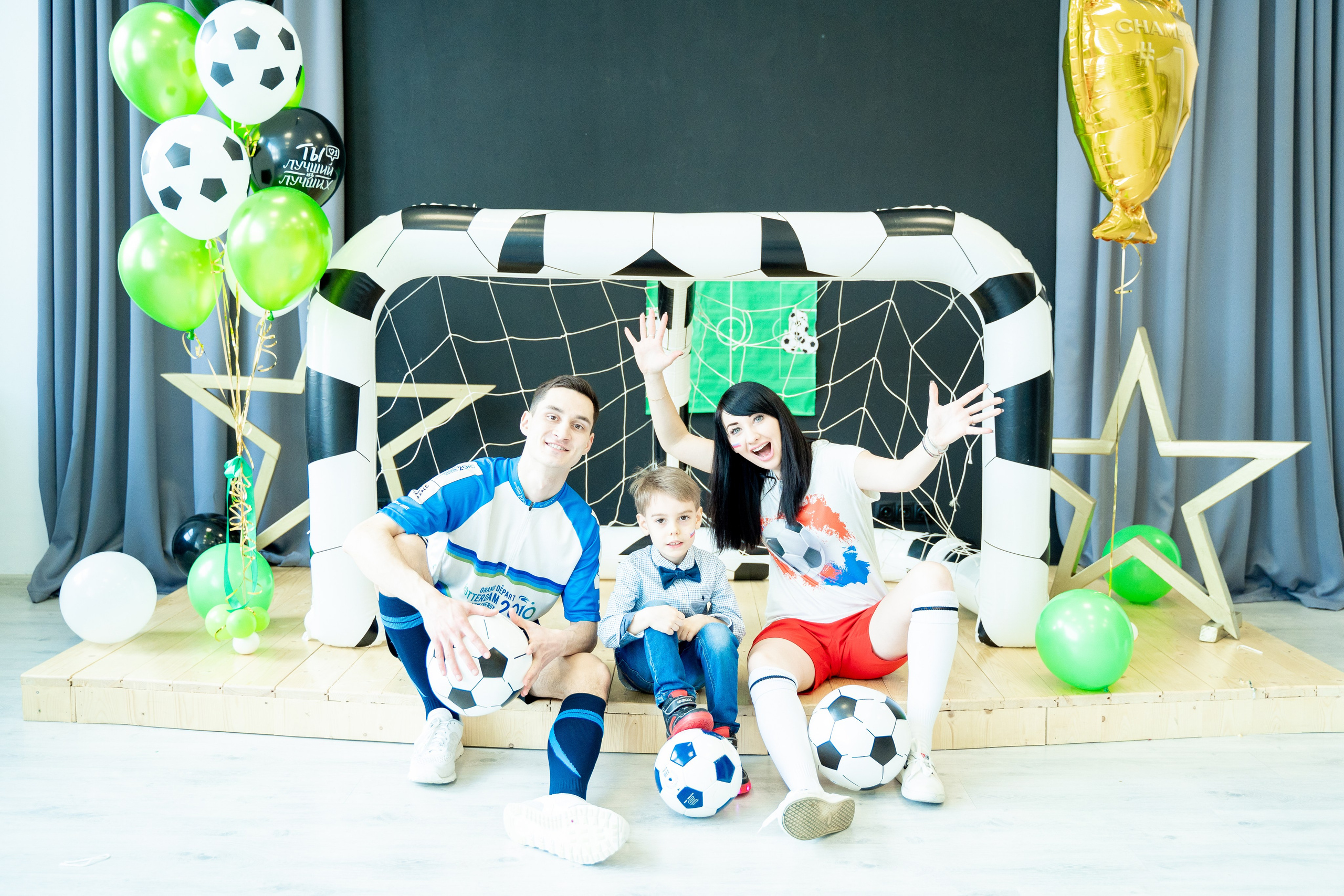 День рождение Эрика. Свадебный и репортажный фотограф в Уфе| Осетрова Ольга