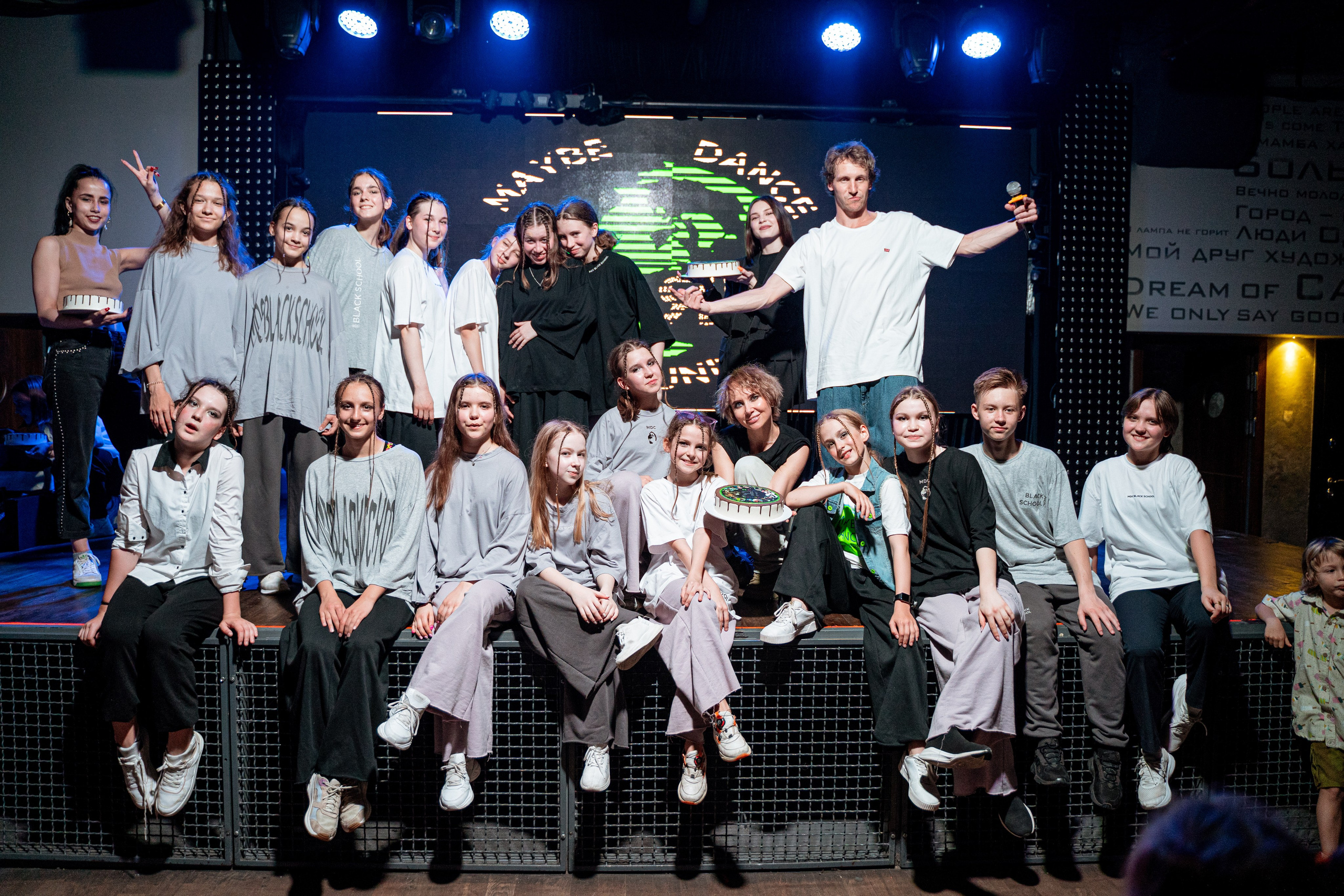 Танцевальная школа MDC. Свадебный и репортажный фотограф в Уфе| Осетрова Ольга