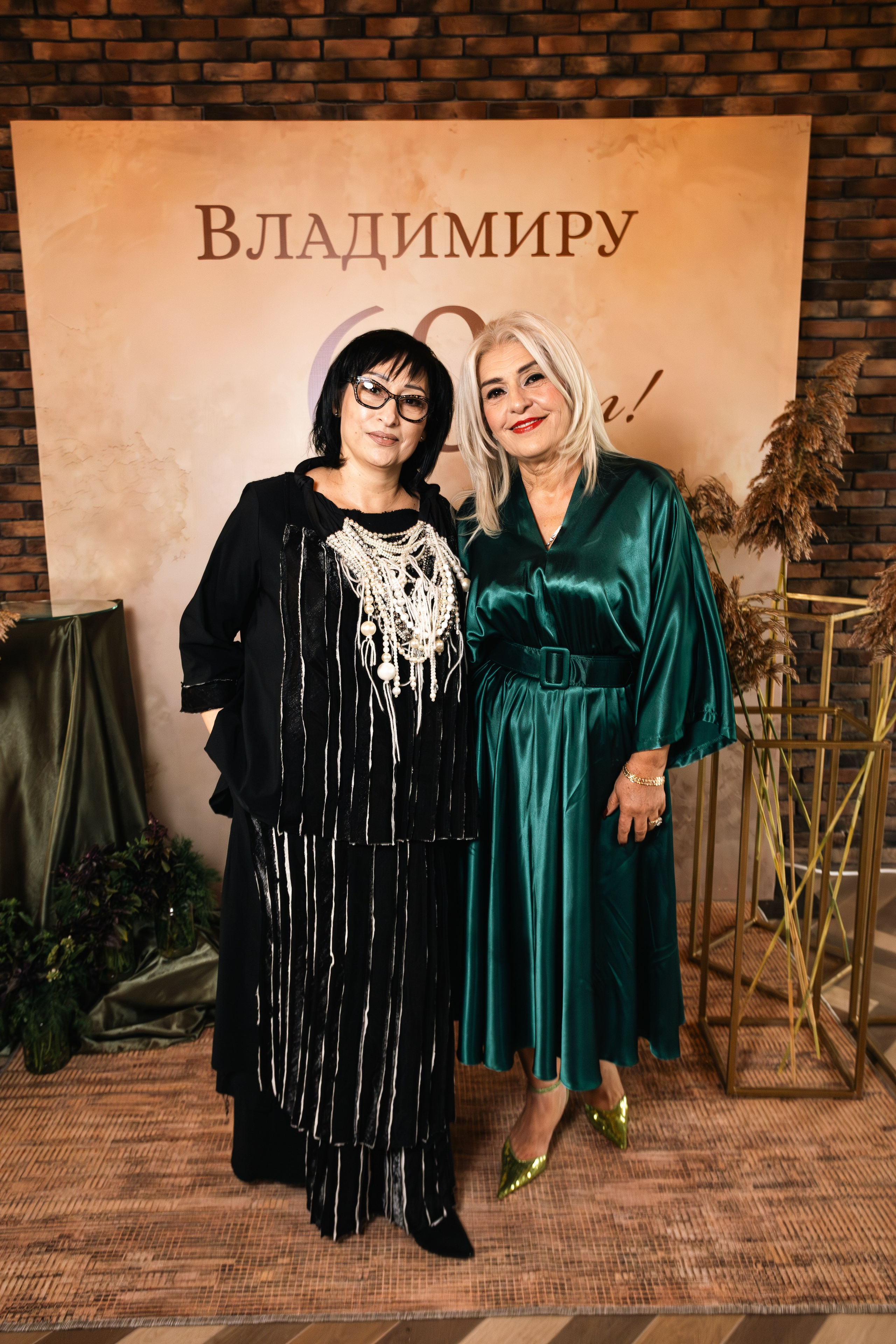 Юбилей Владимир 60 лет. Репортажный фотограф Анапа