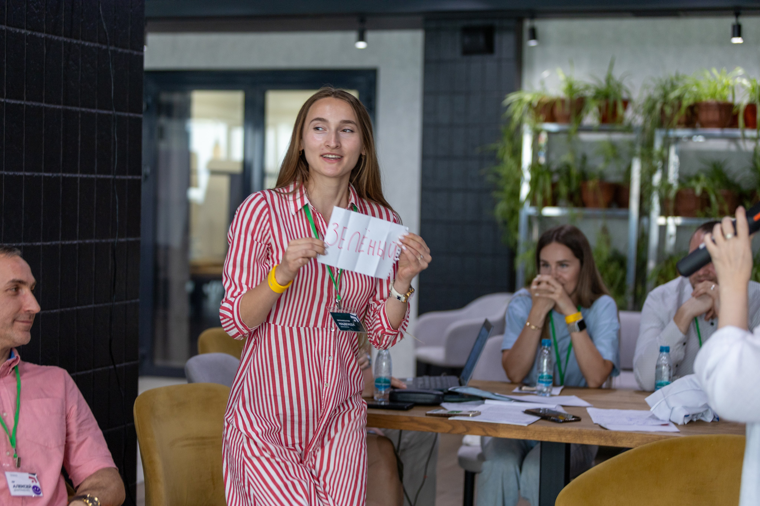 ЭФКО. СЛЁТ ЛИДЕРОВ РАБОЧЕГО АКТИВА. Репортажный фотограф Анапа
