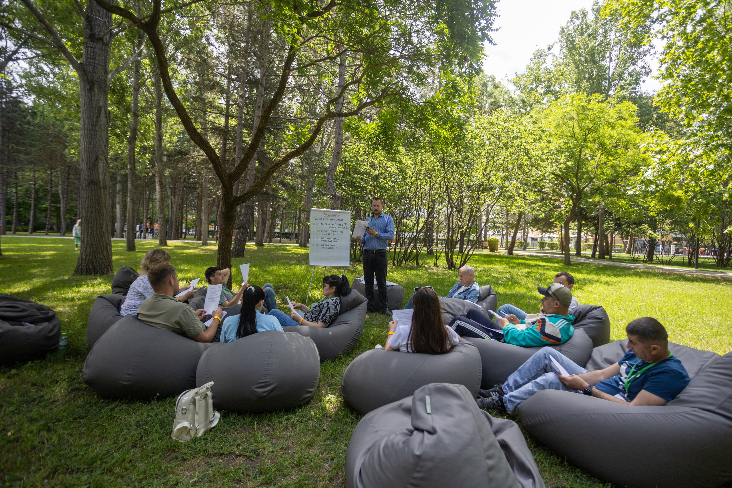 ЭФКО. СЛЁТ ЛИДЕРОВ РАБОЧЕГО АКТИВА. ДЕНЬ 2. Репортажный фотограф Анапа