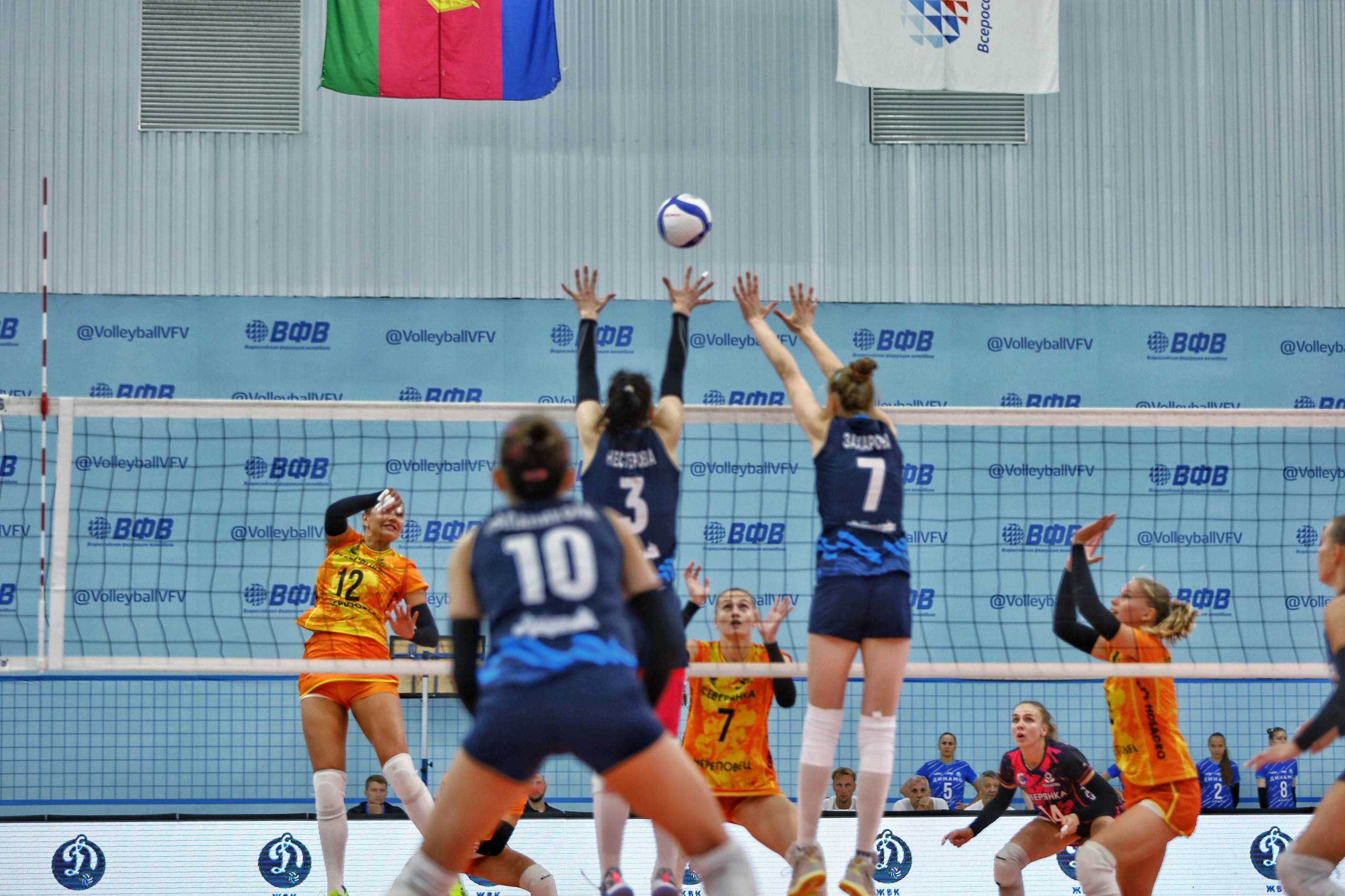 Волейбол ВФВ 07.08.24. Репортажный фотограф Анапа