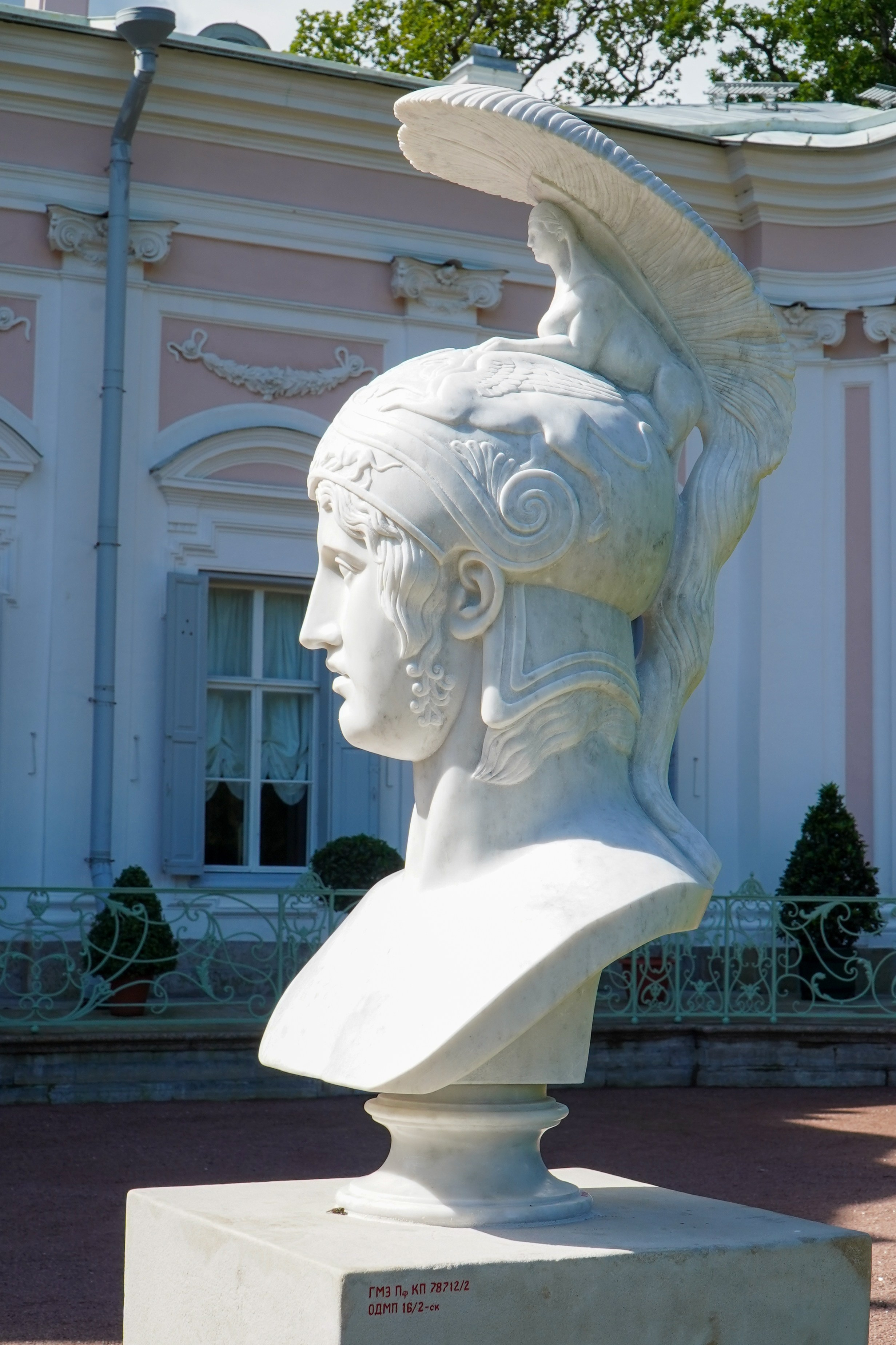 ОРАНИЕНБАУМ. Июль 2024. Фотограф Наталья Погодина в г. Обнинске