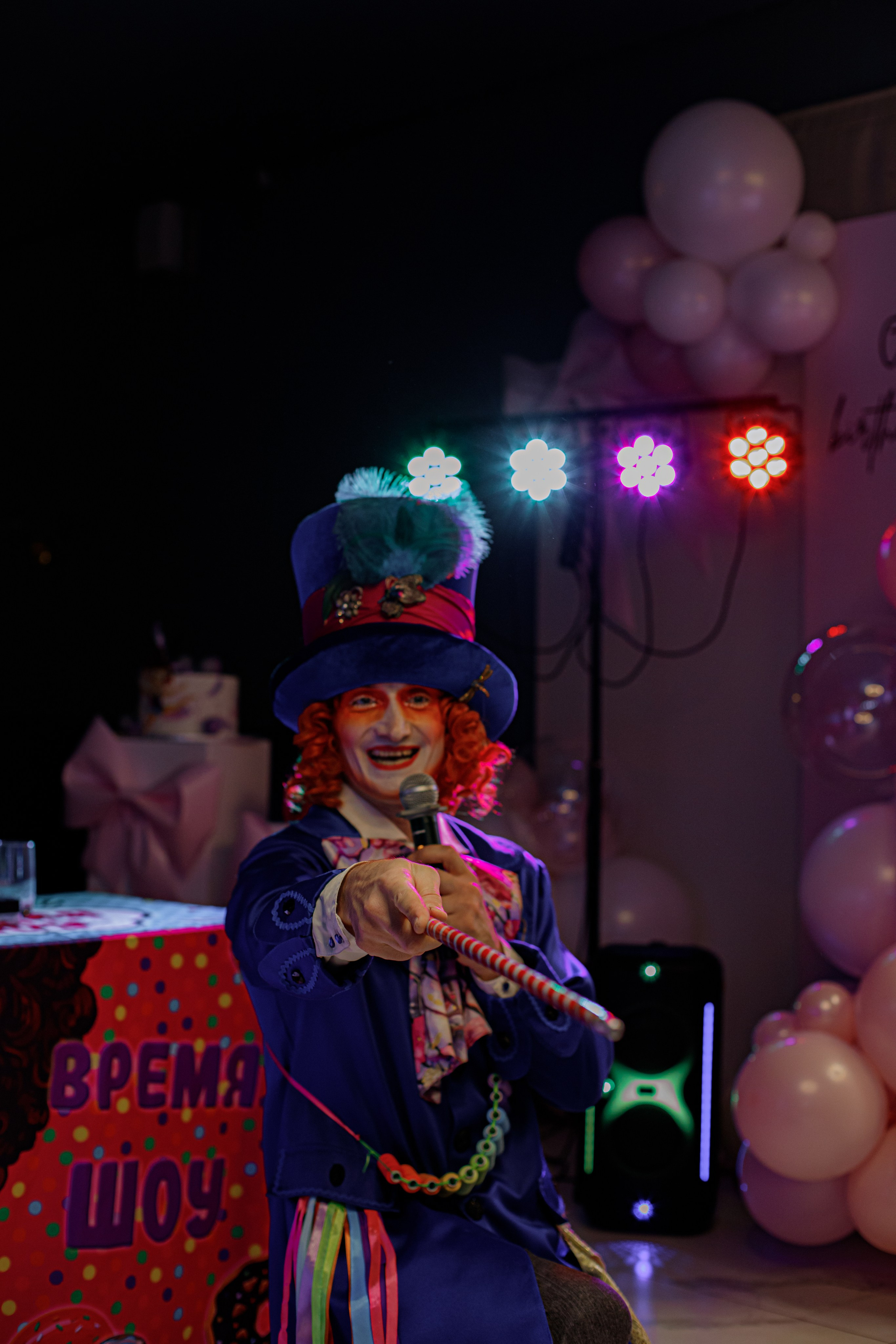 ASIA'S BIRTHDAY PARTY. Photokarish