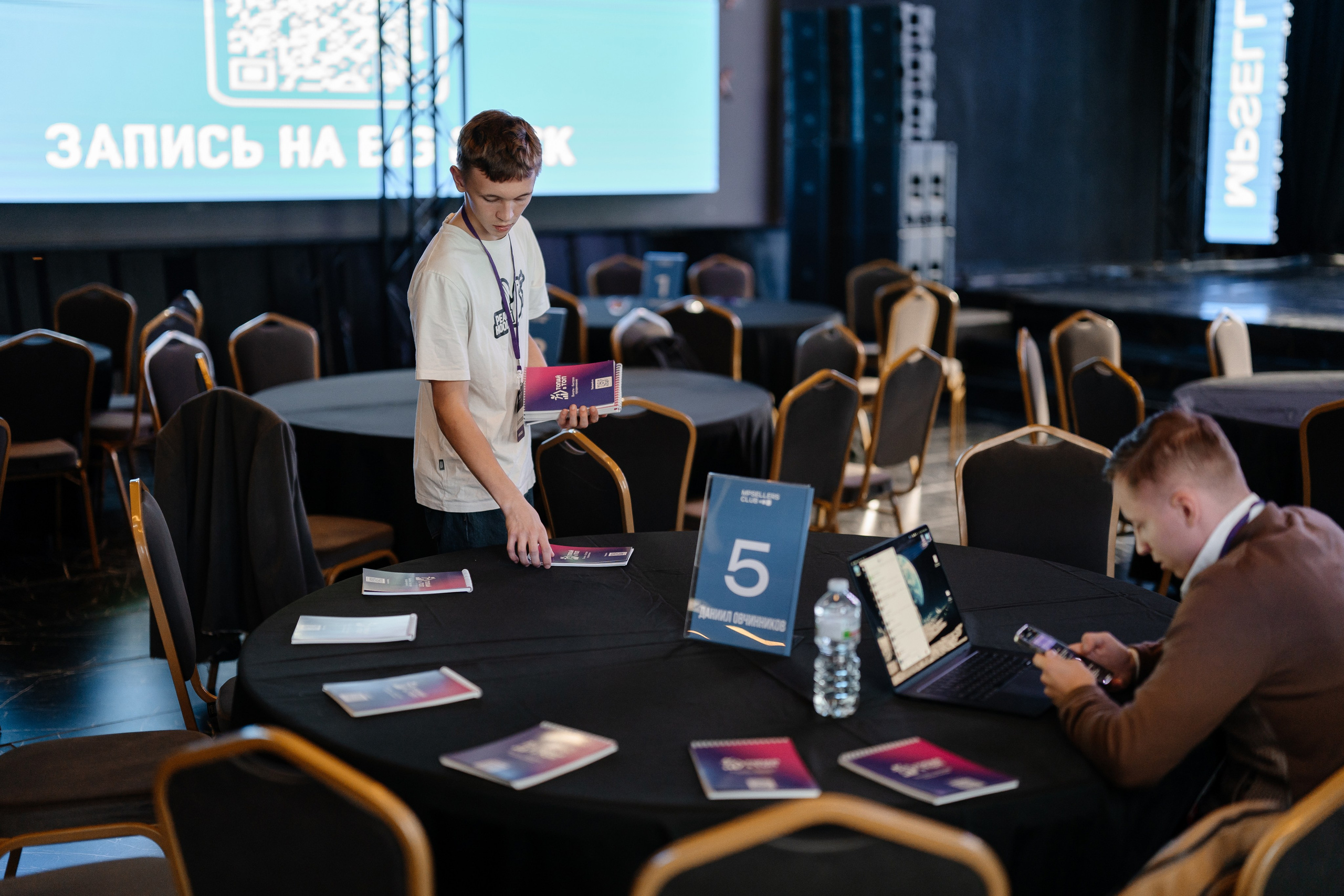 Бизнес встреча. Свадебный и репортажный фотограф в Москве Андрей Вайман