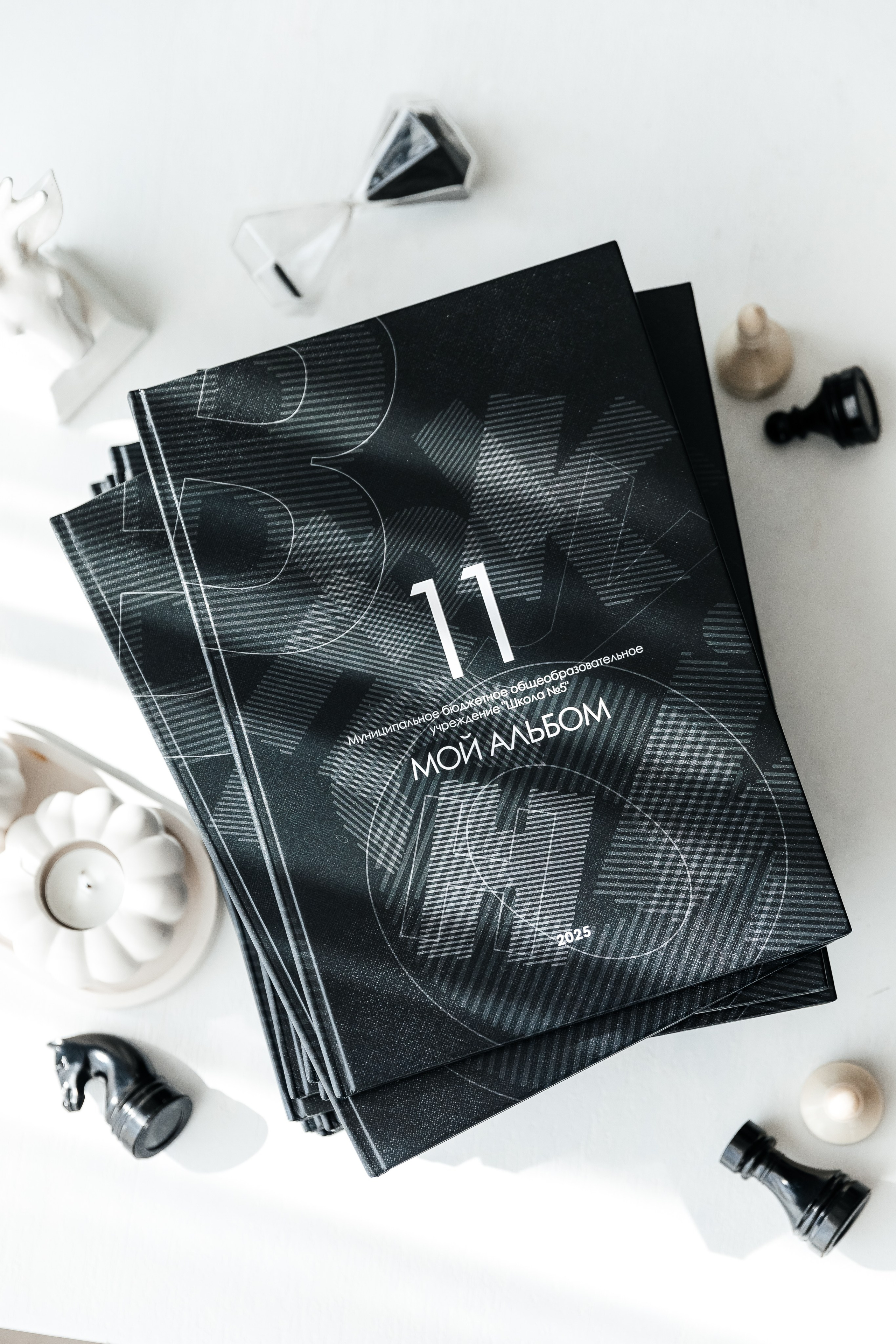 9-11 класс. ВЫПУСКНЫЕ АЛЬБОМЫ | РОВЕСНИК | КЕРЧЬ