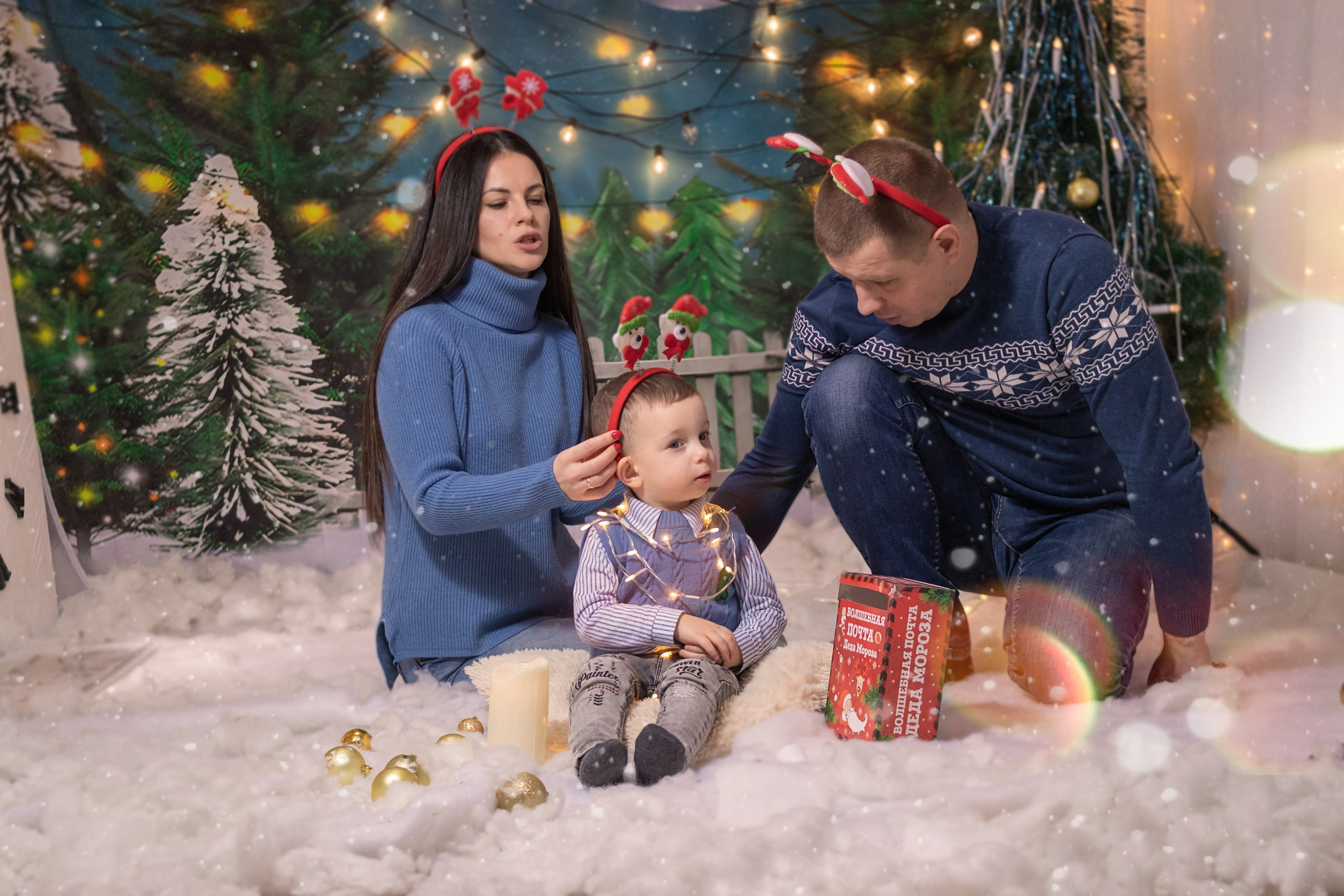 НОВОГОДНИЕ. Фотосалон Рудня. Волгоградская область. Фотограф Вера