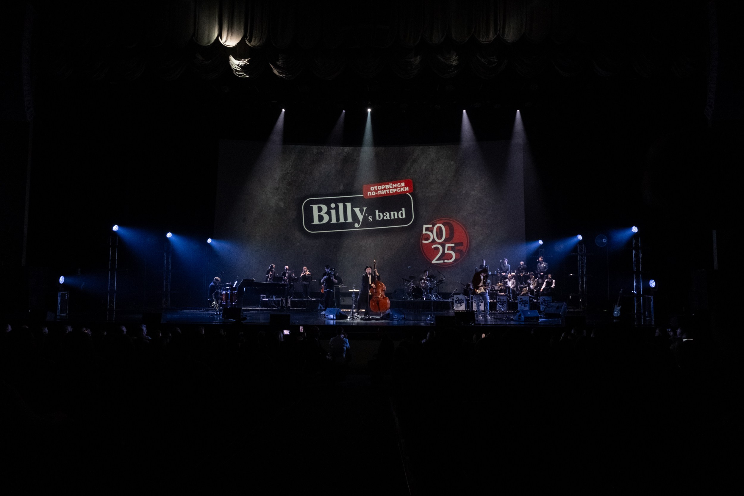 РЕПОРТАЖ. Фотограф в Санкт-Петербурге и Москве Юлия Паршакова