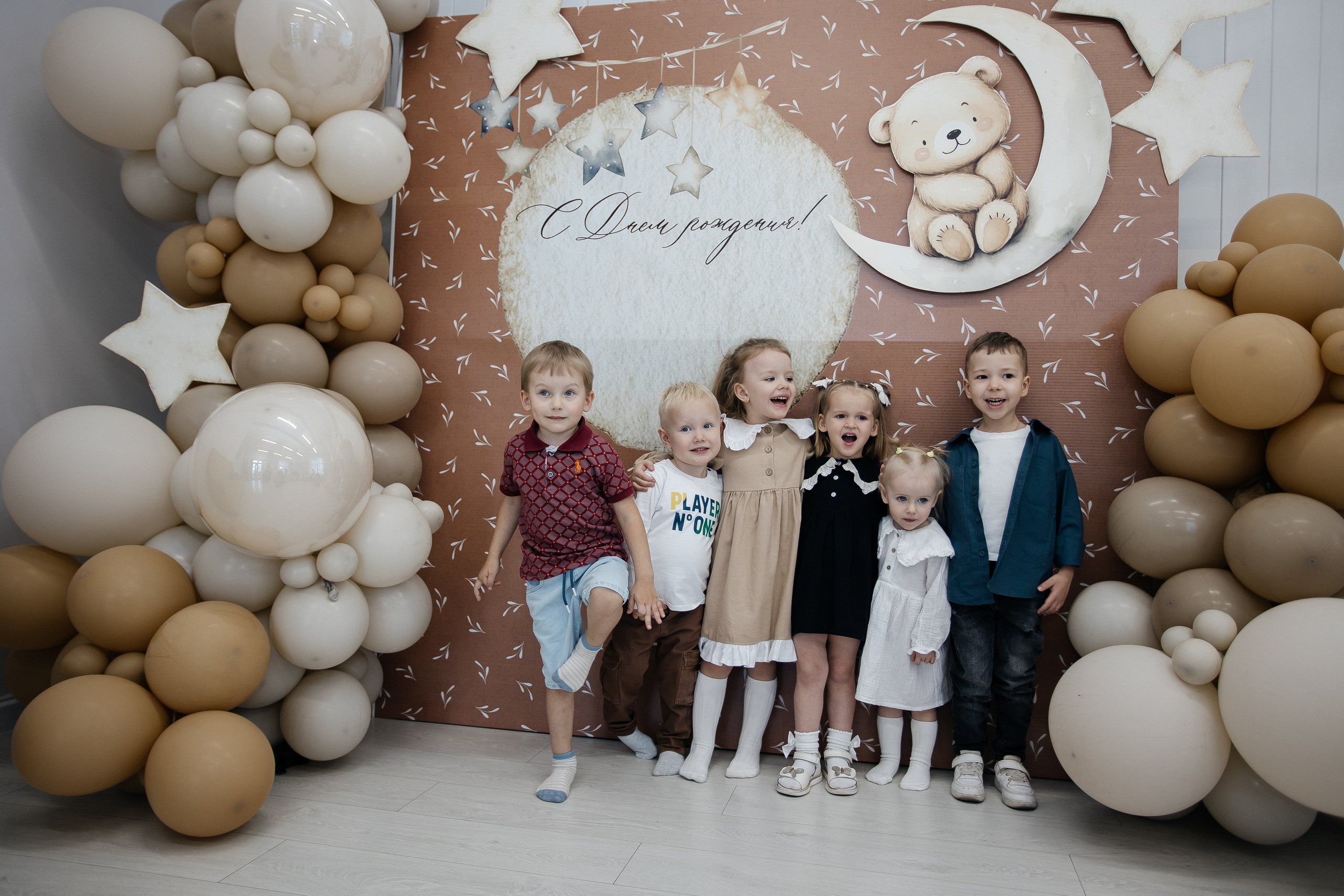 Детские праздники. Фотограф в Иркутске