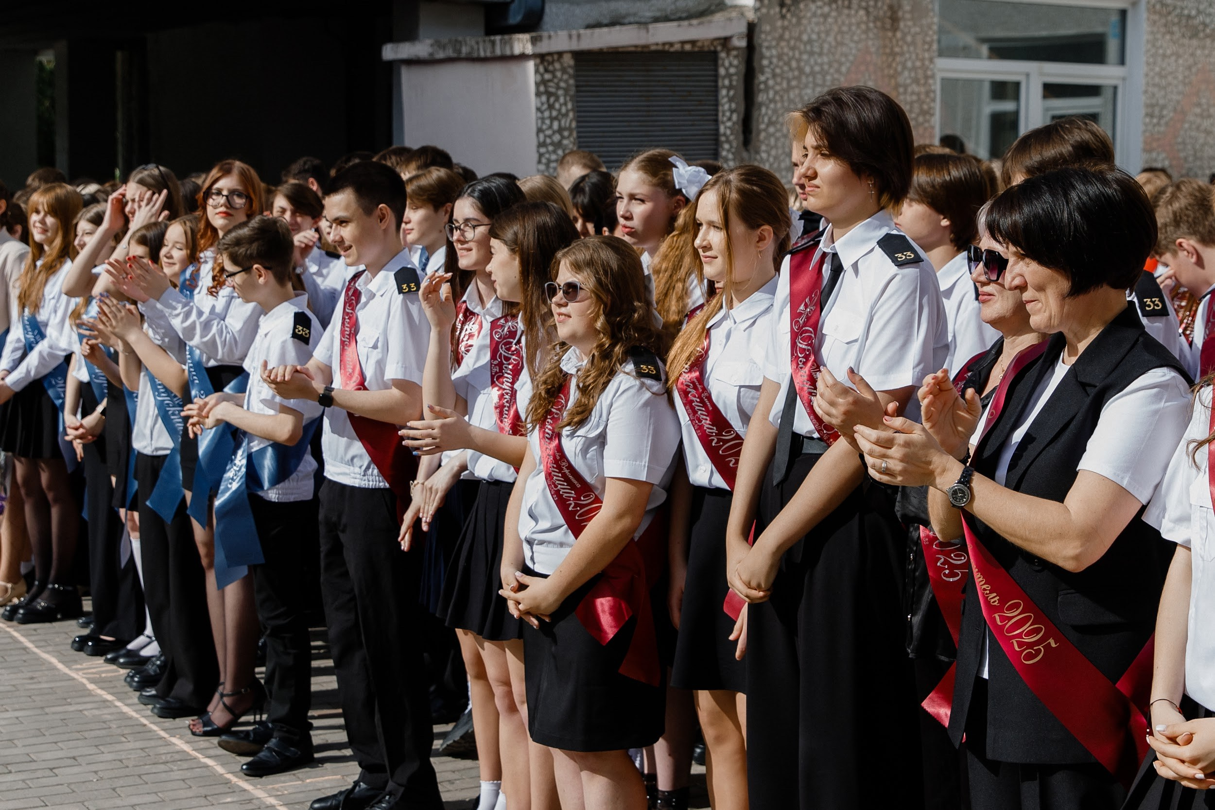 9 класс 33 школа. Выпускные альбомы Натальи Бутко: Новороссийск, Анапа, Геленджик