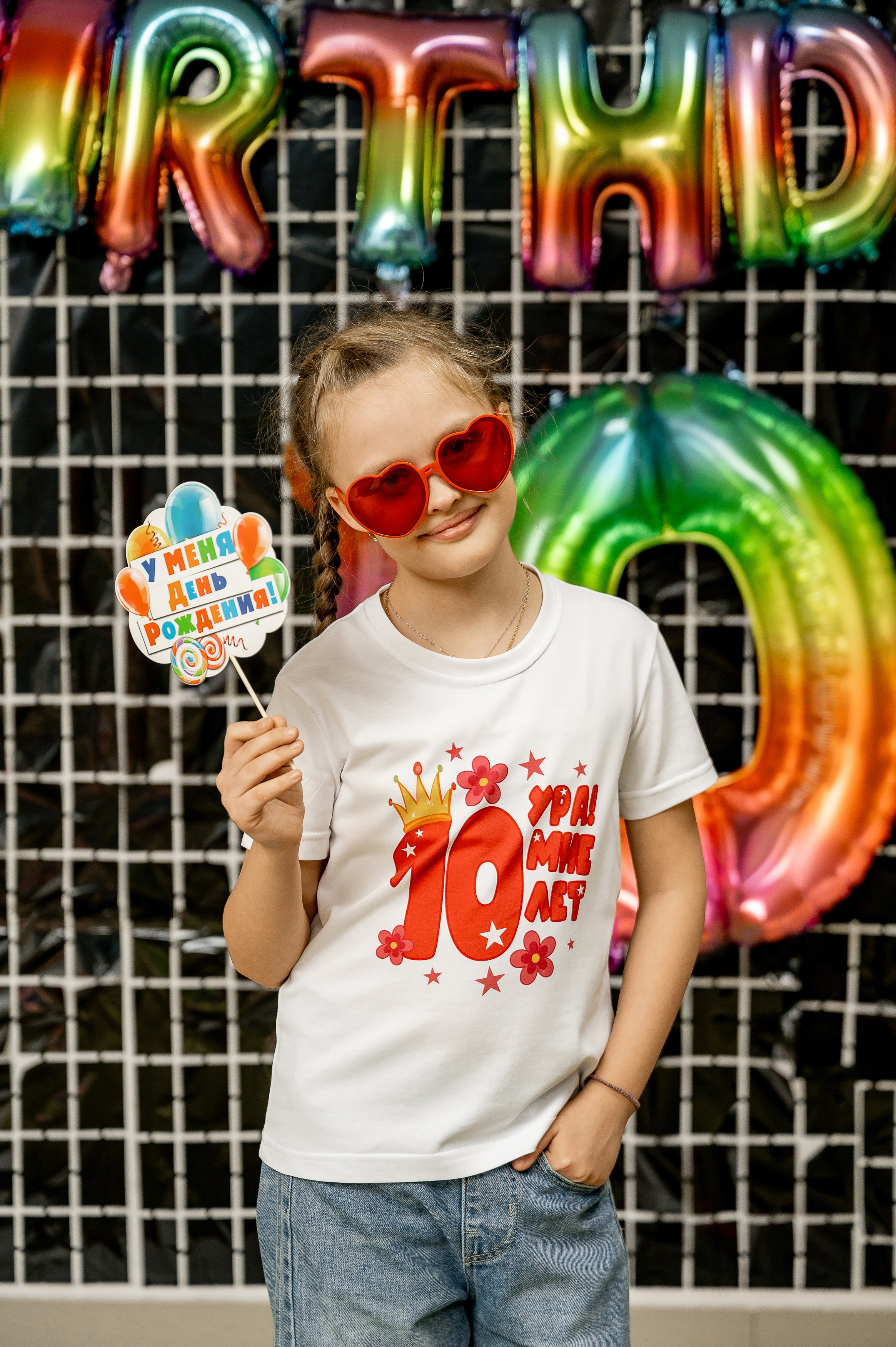 Фотовечеринка. «Жили-были». Свадебный, семейный и репортажный фотограф. Брянск. Эльвира Голенкова