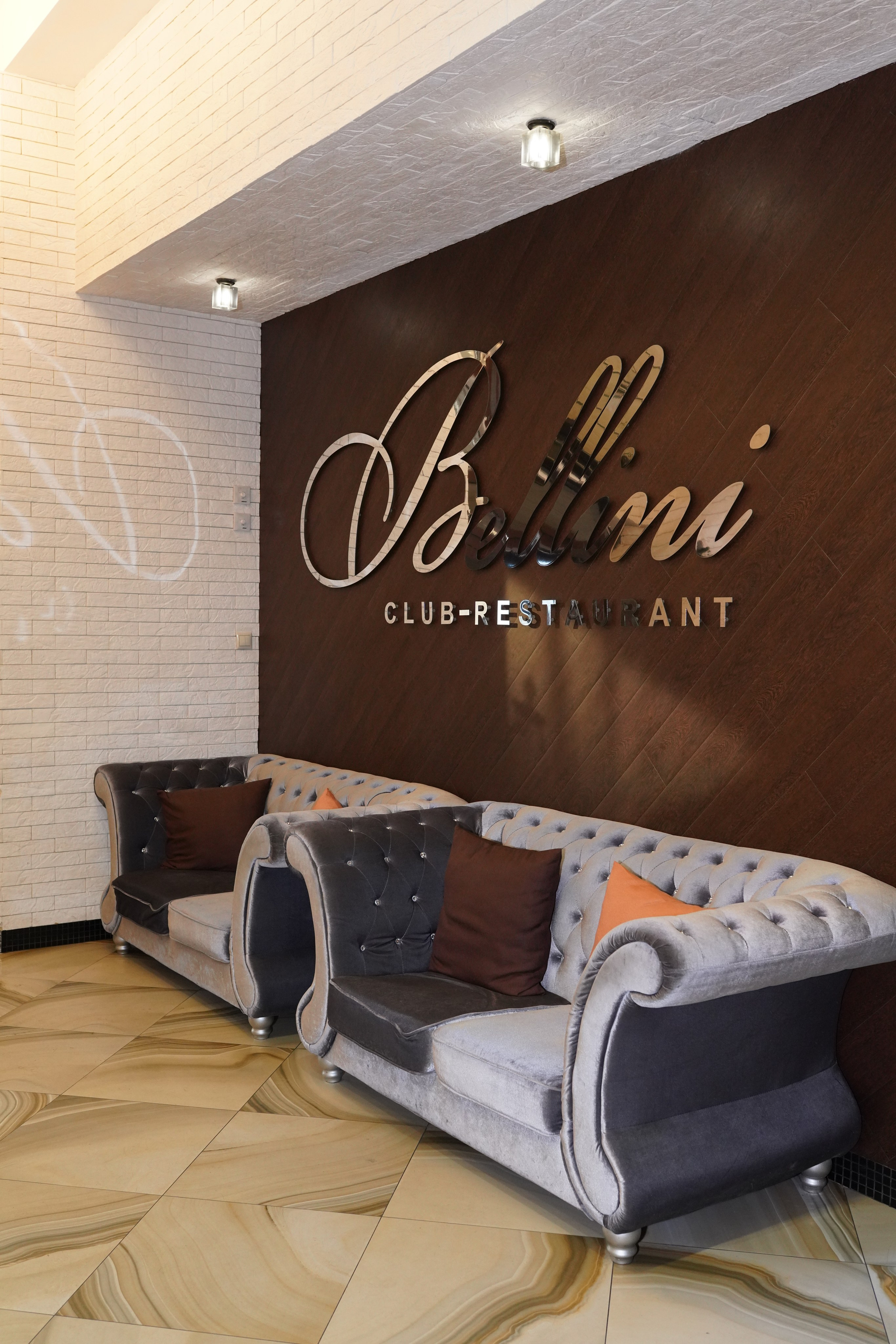 Bellini. Фотограф в Иркутске на все важные случаи жизни