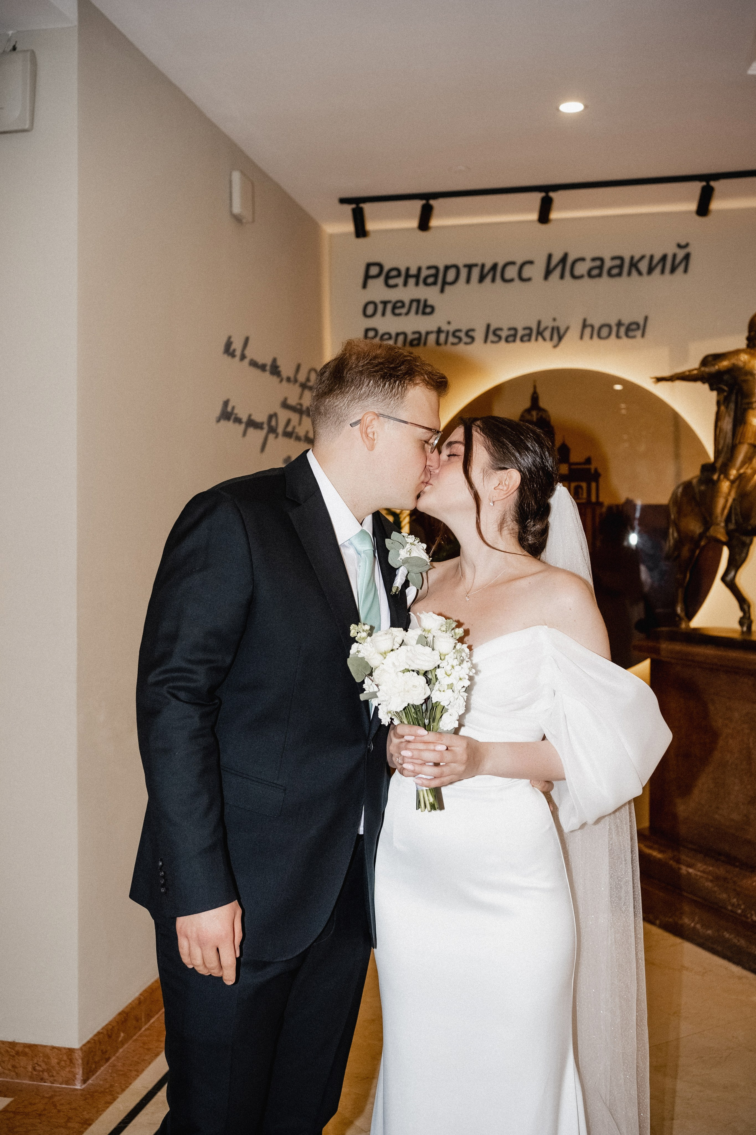 Dmitriy & Victoriya. Dolce_wedding