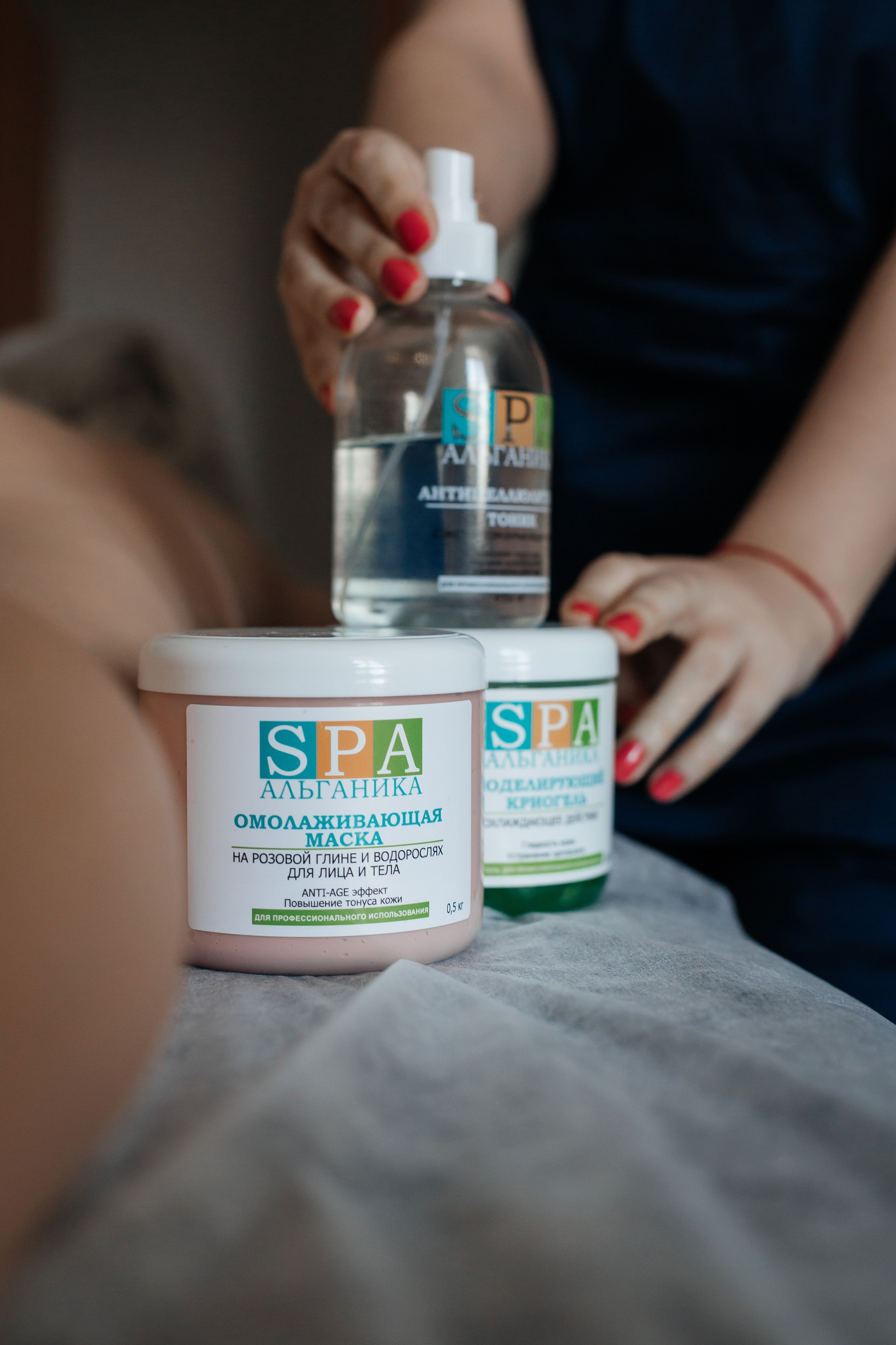 КОРРЕКЦИЯ ФИГУРЫ. Фотограф в Киселёвске Татьяна Трухалева