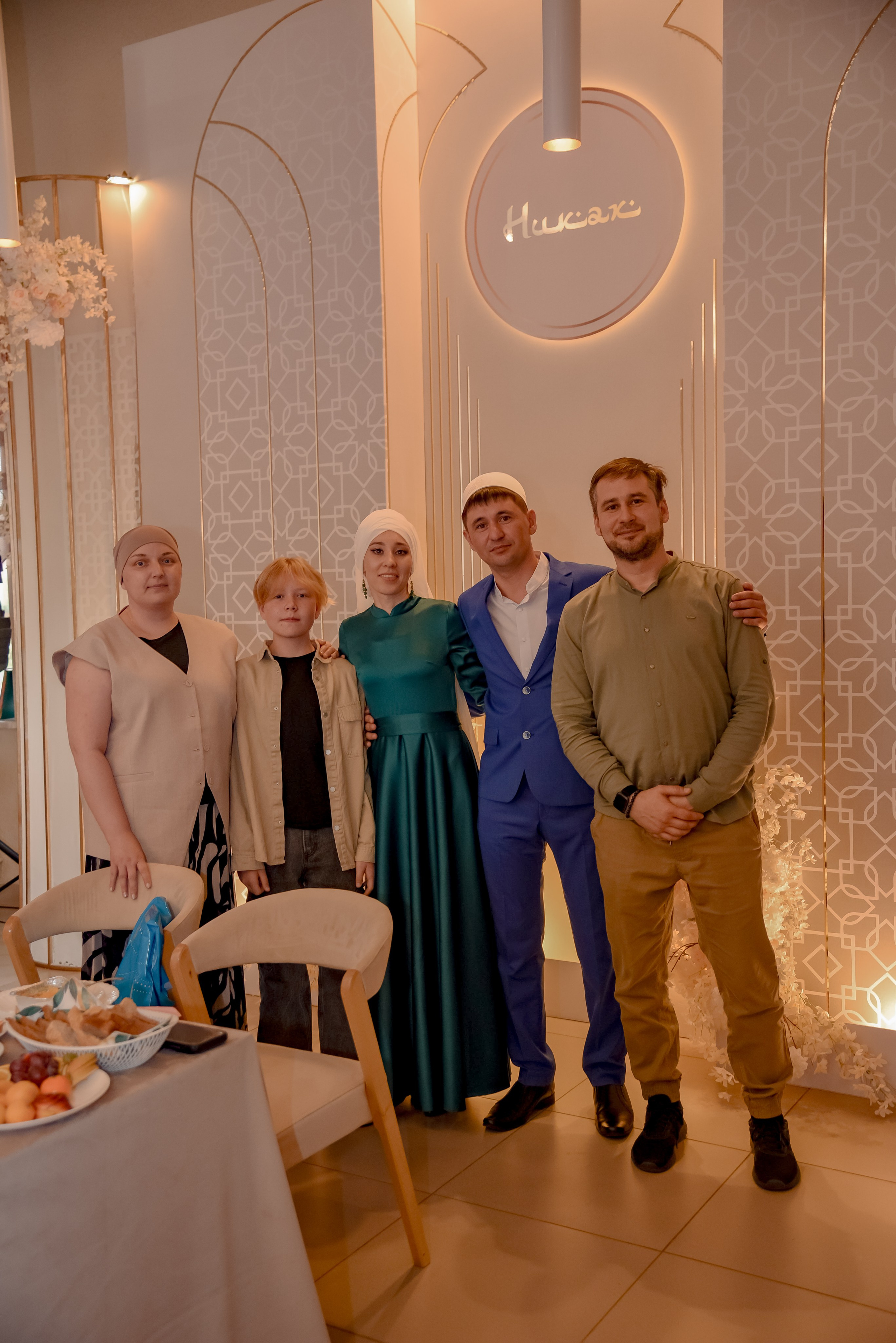 Никах. Семейный и свадебный фотограф в г. Уфа Динара