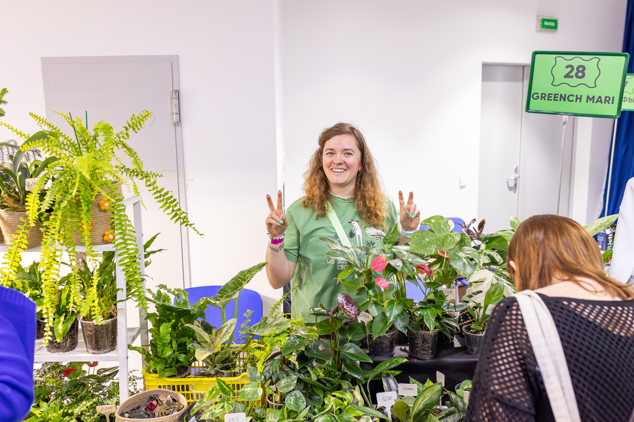 Монстериум апрель 2025. Александра Куликова фотограф, Москва