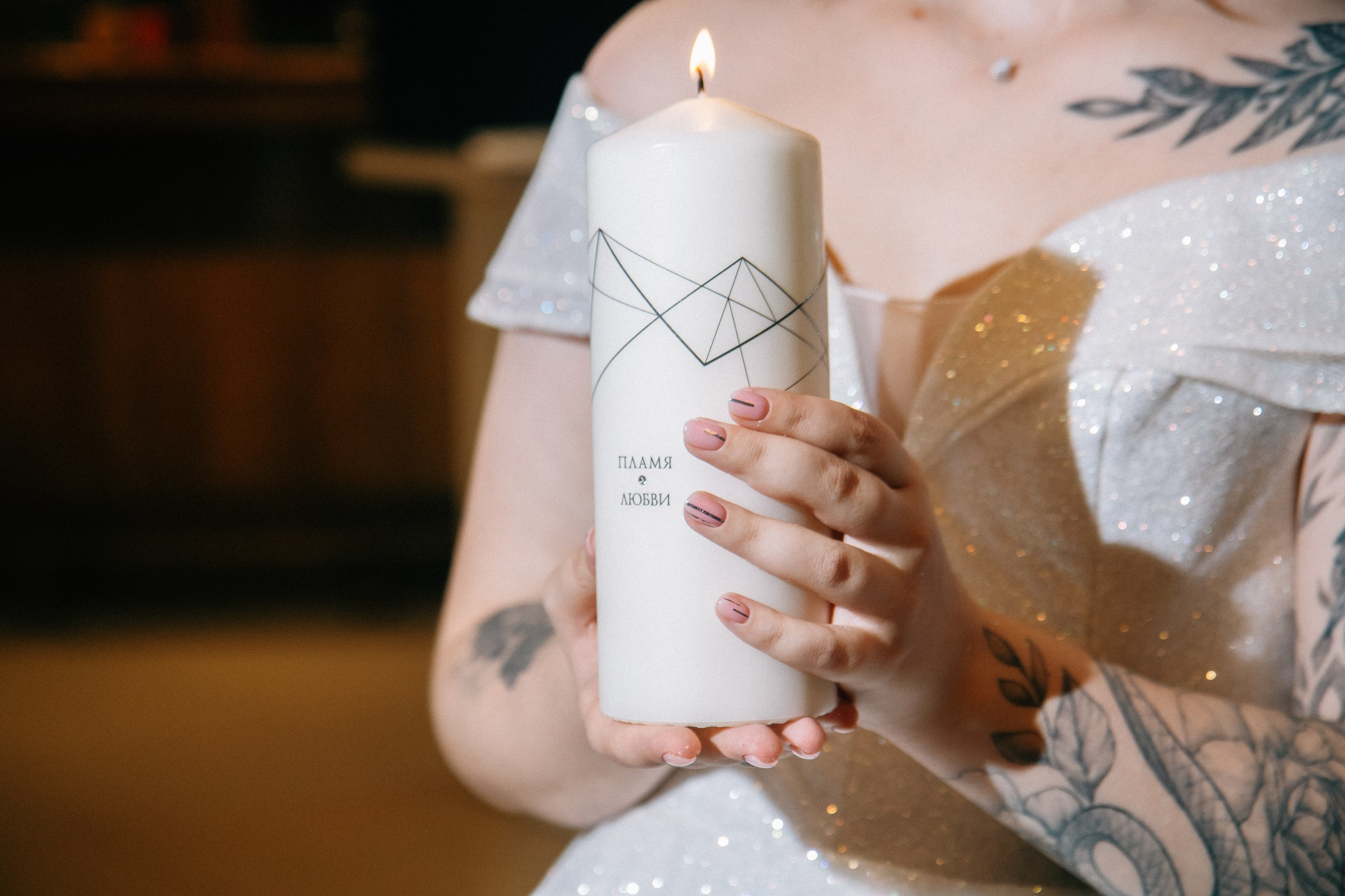 555. Свадебный и репортажный фотограф в Новосибирске Матлак Дарья