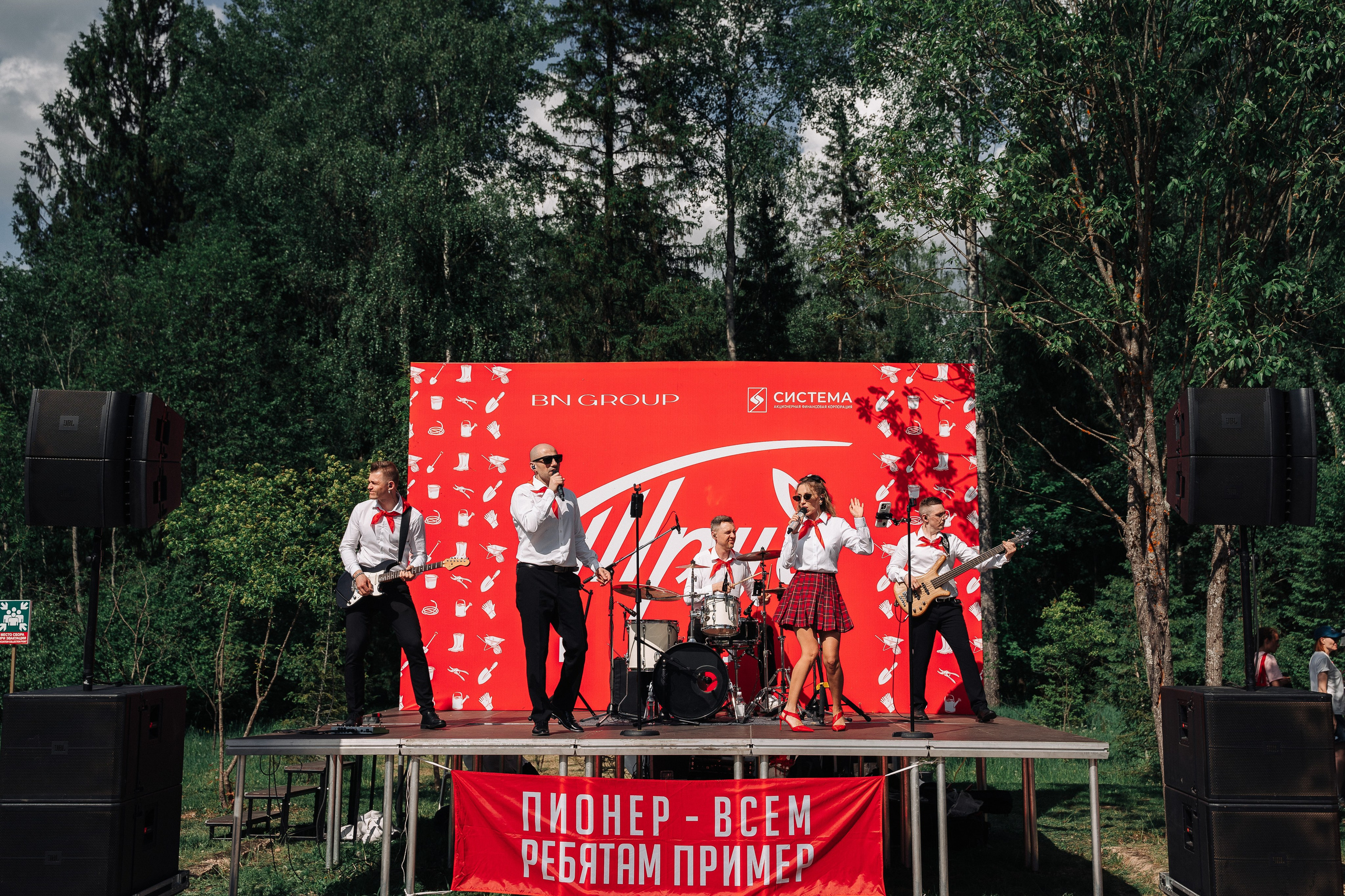 Пионерский «СУББОТНИК» в COSMOS Collection Изумрудный лес. Свадебный и семейный фотограф в Москве и МО Геннадий Туманцев