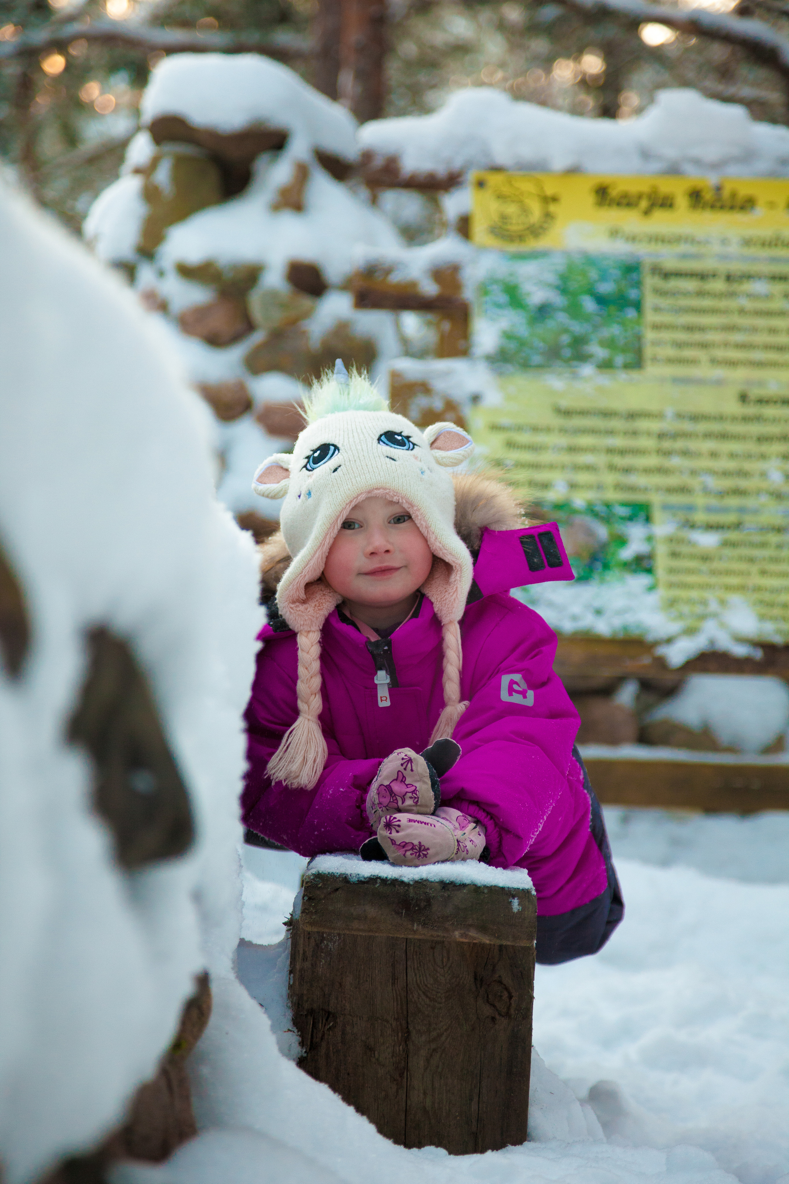Зимние съёмки. Фотограф Татьяна Воронова, Детские и Семейные фото