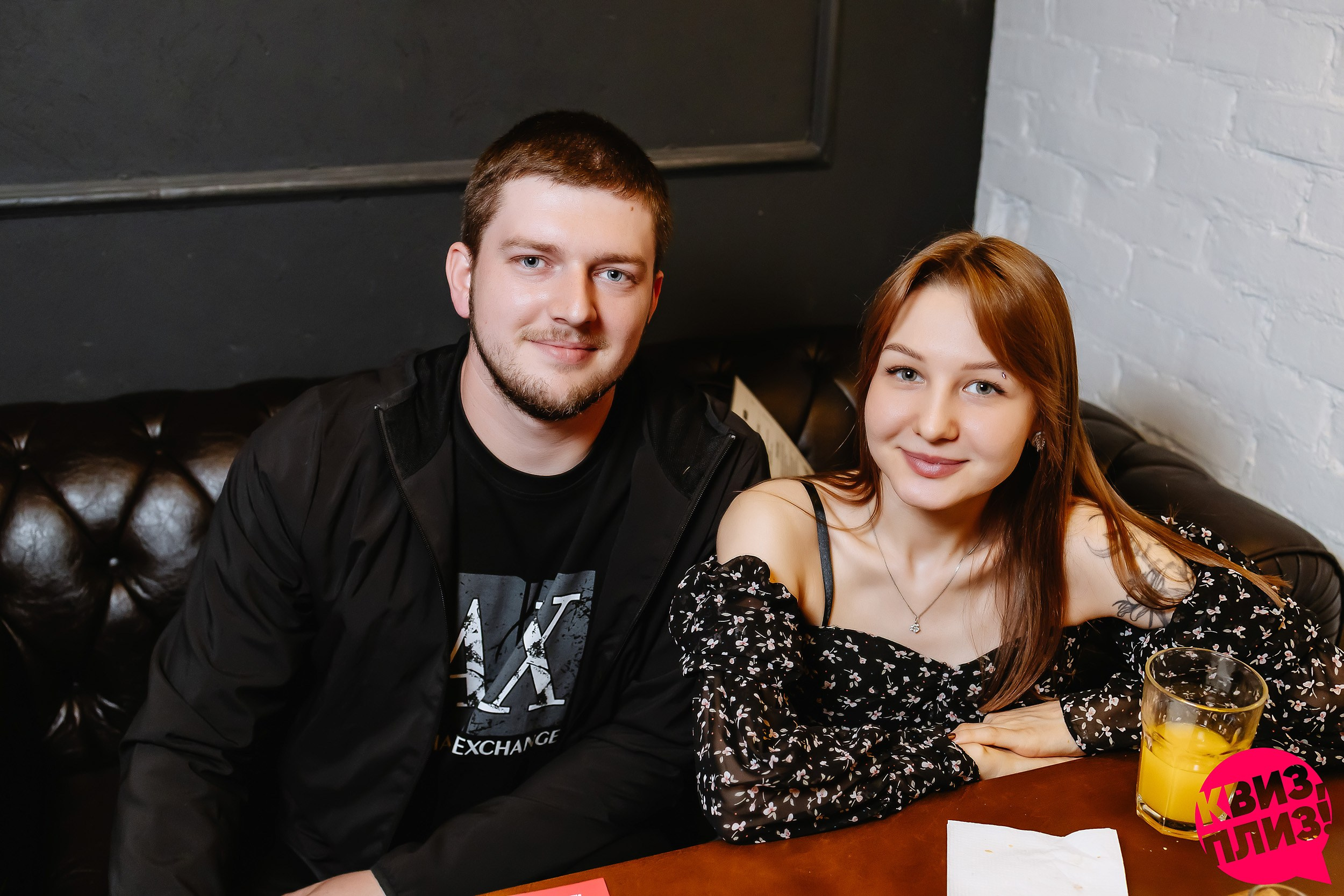 Квиз, плиз!. Кипятком Павлодар