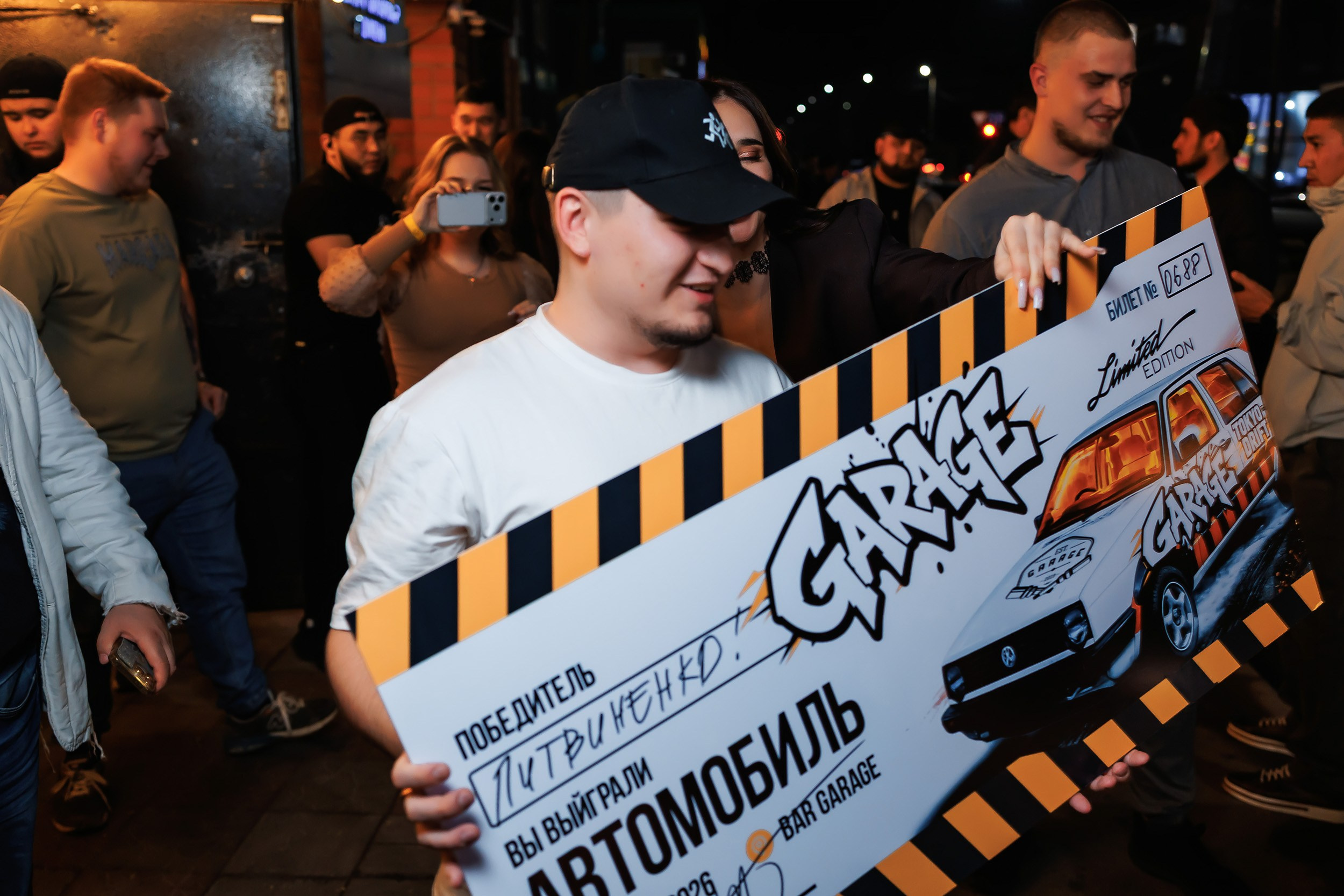 Garage. Кипятком Павлодар