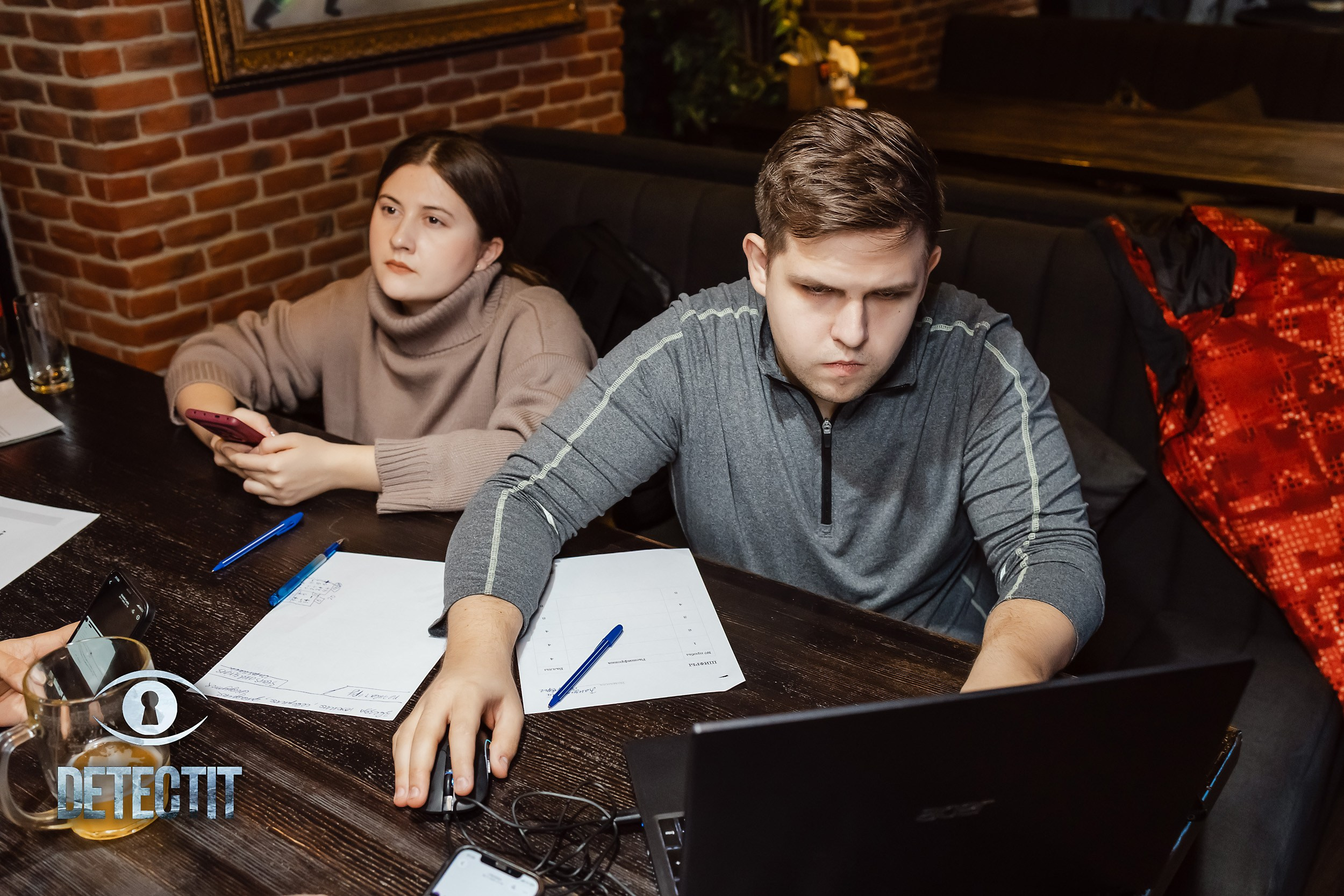 Detectit. Кипятком Павлодар