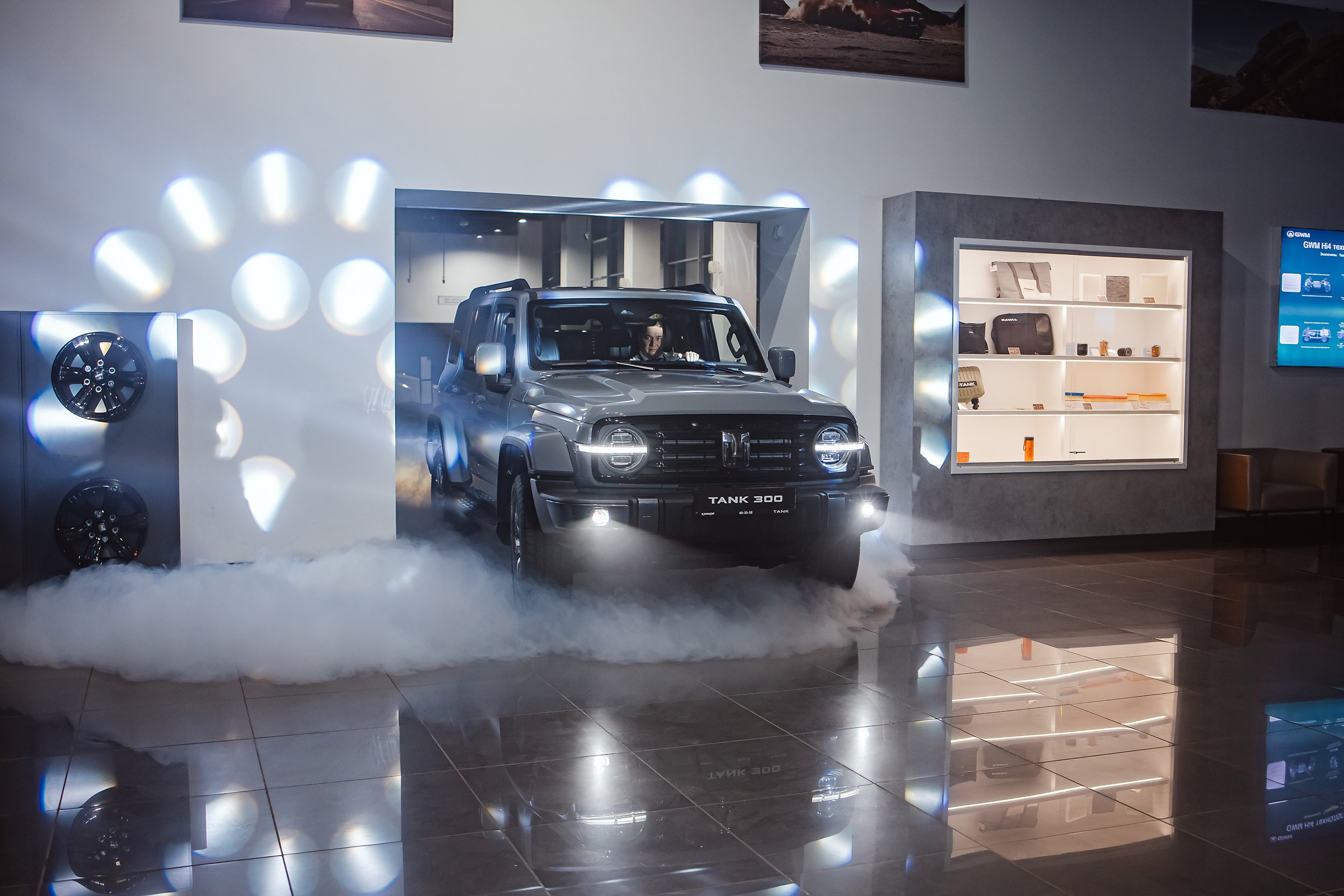 Презентация Tank 300 FL. Кипятком Павлодар