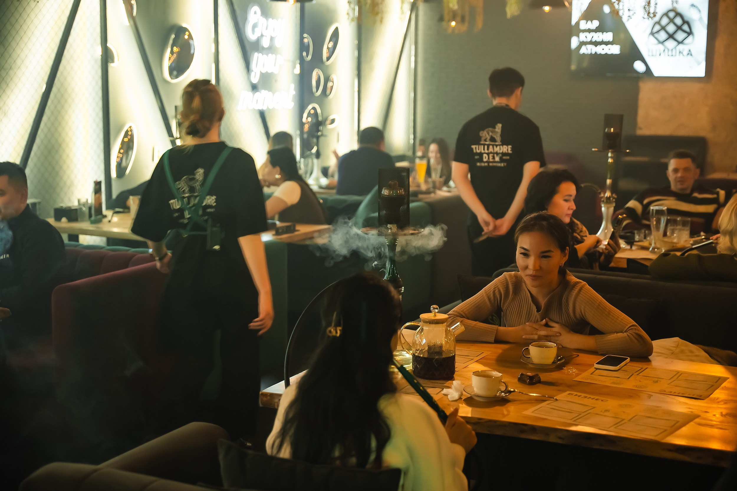 Мята. Кипятком Павлодар