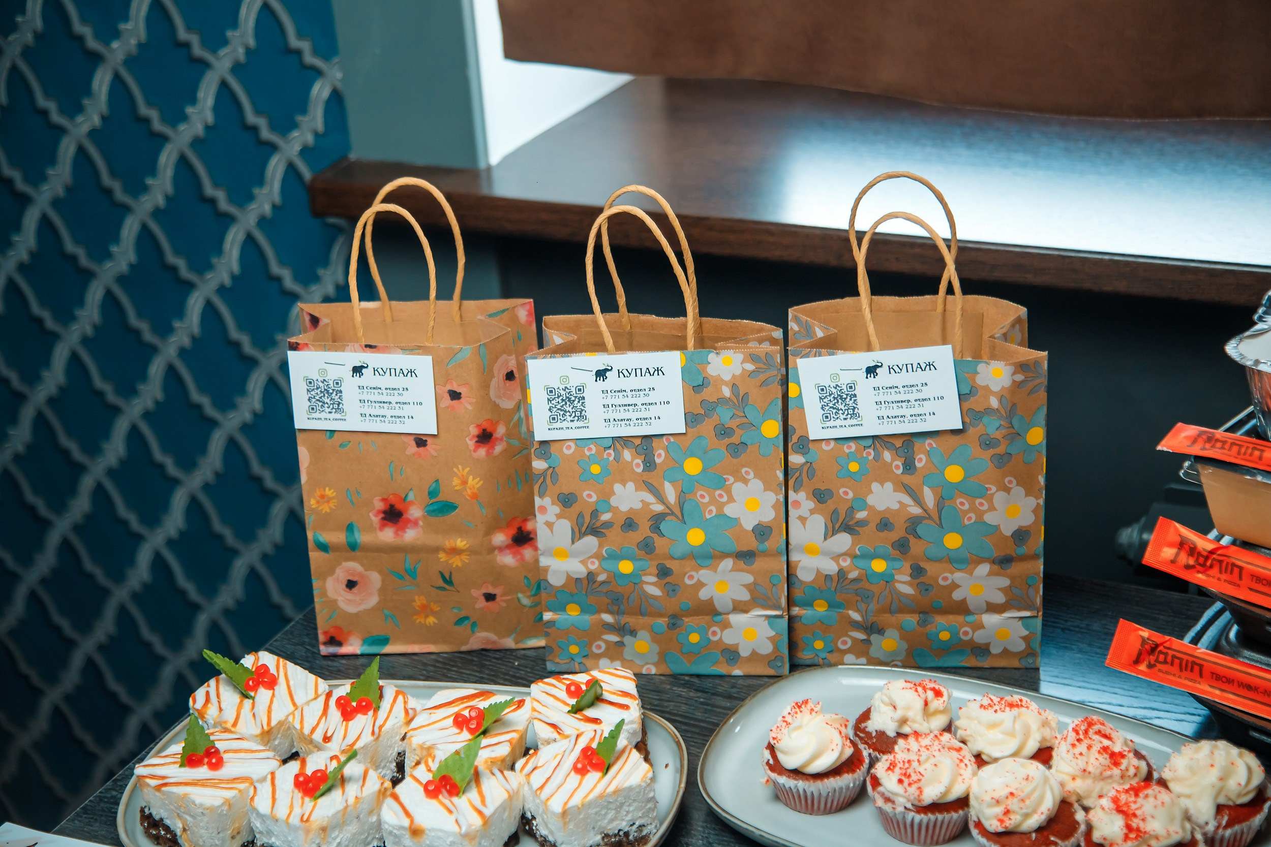 I Mom's Quiz. Кипятком Павлодар