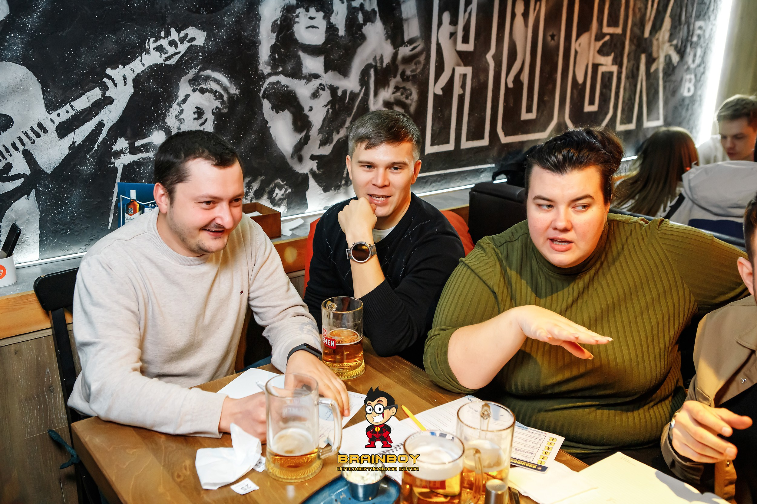 BrainBoy. Кипятком Павлодар