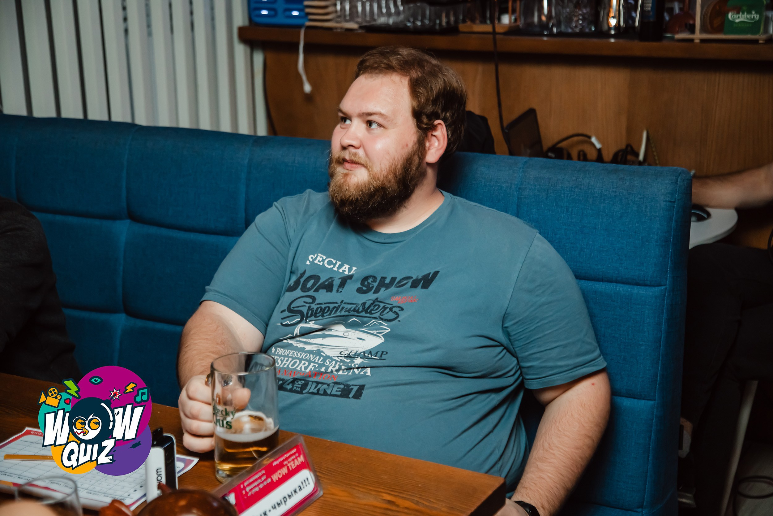 Wow Quiz. Кипятком Павлодар