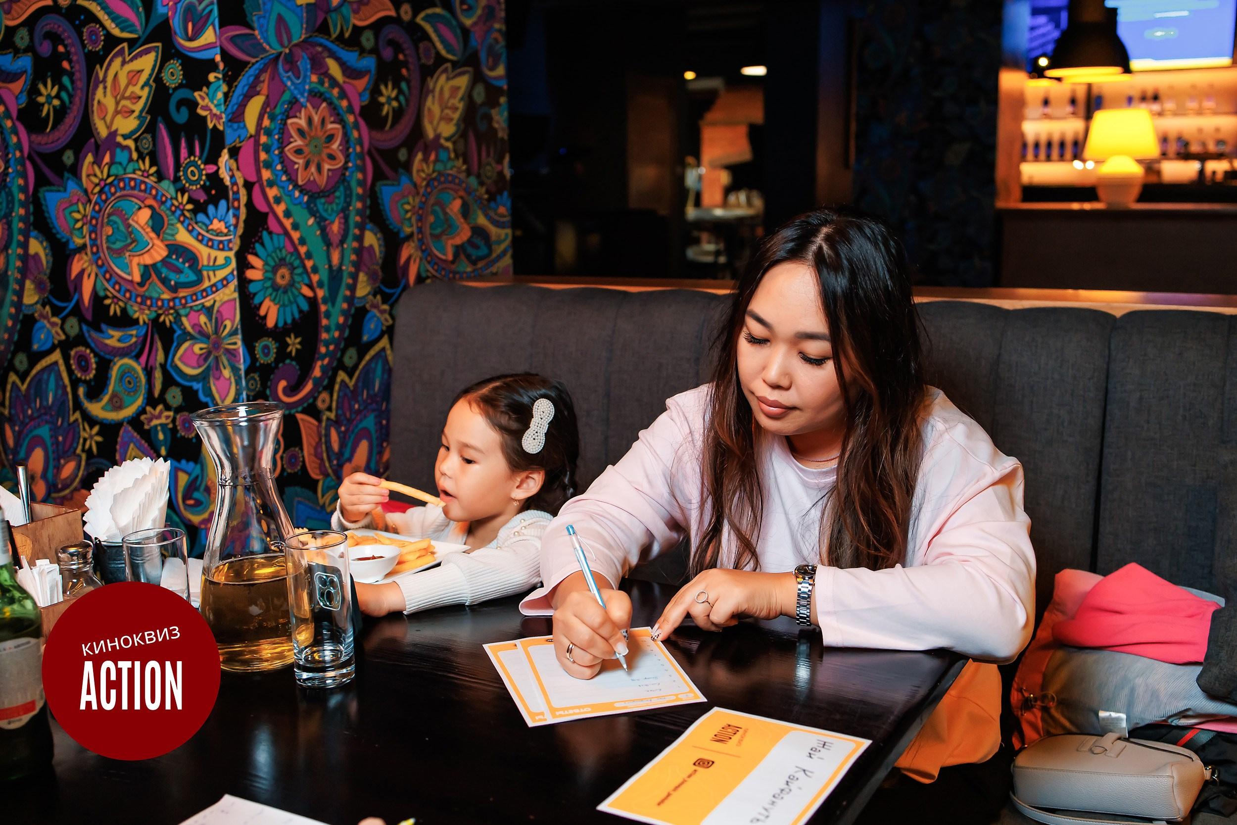 Action quiz. Кипятком Павлодар