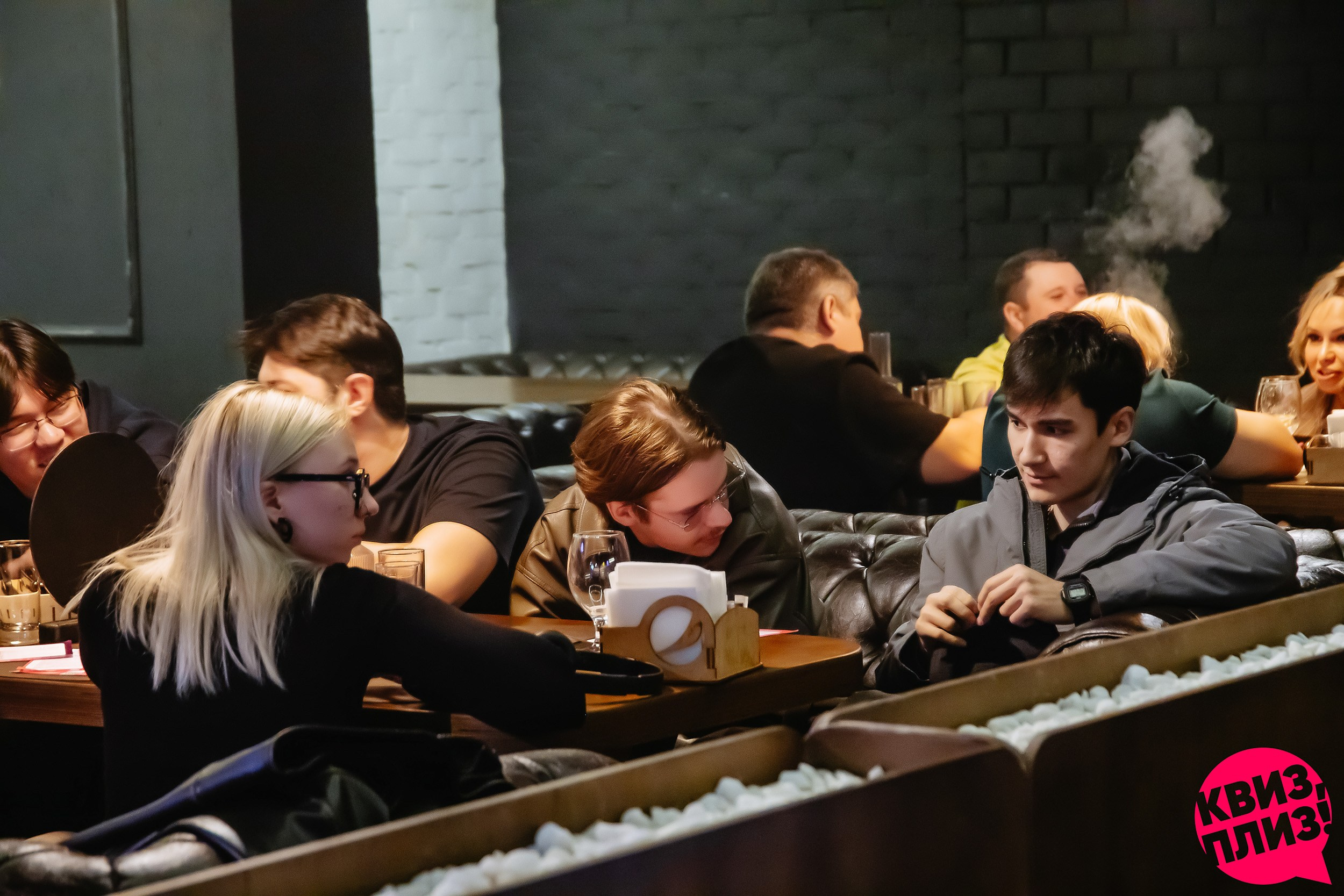 Квиз, плиз!. Кипятком Павлодар